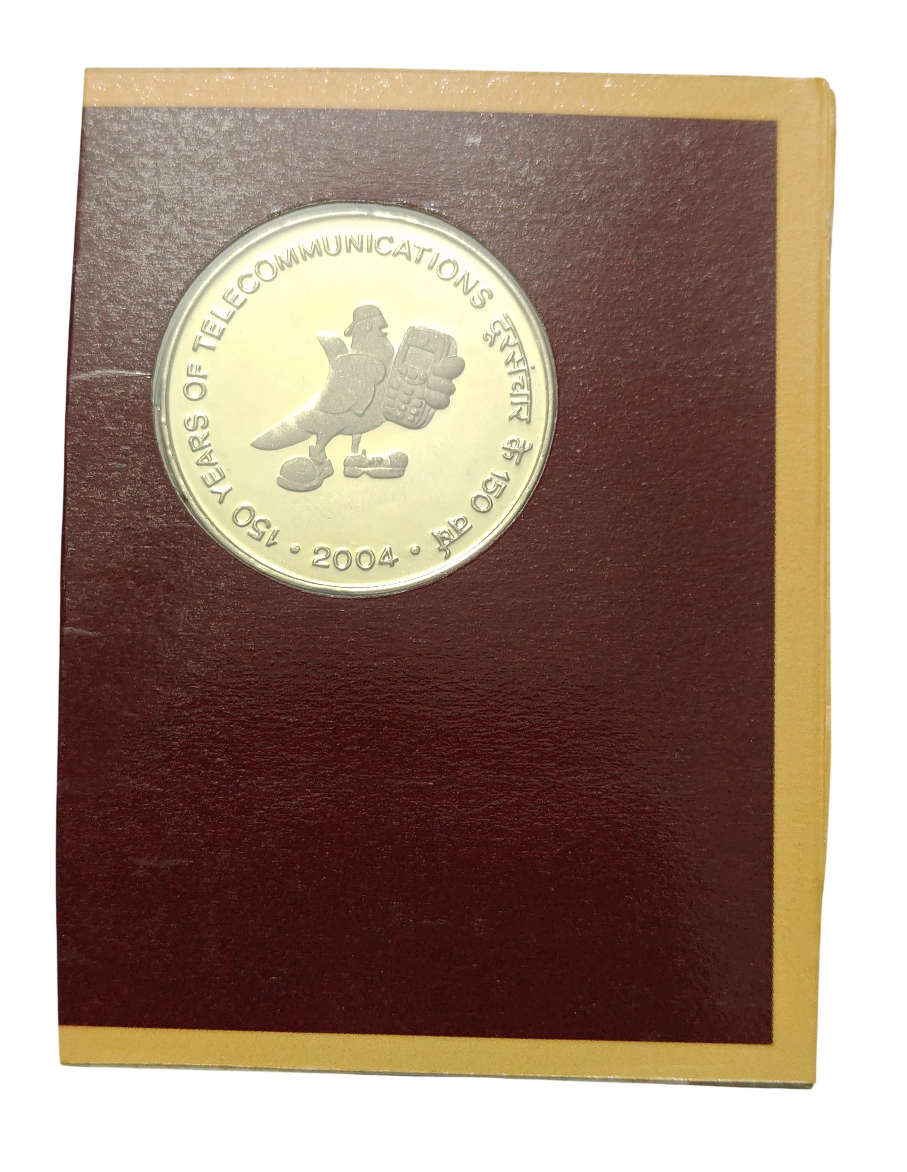 100 Rs 150 Years Of Telecommunications Silver Coin PROOF