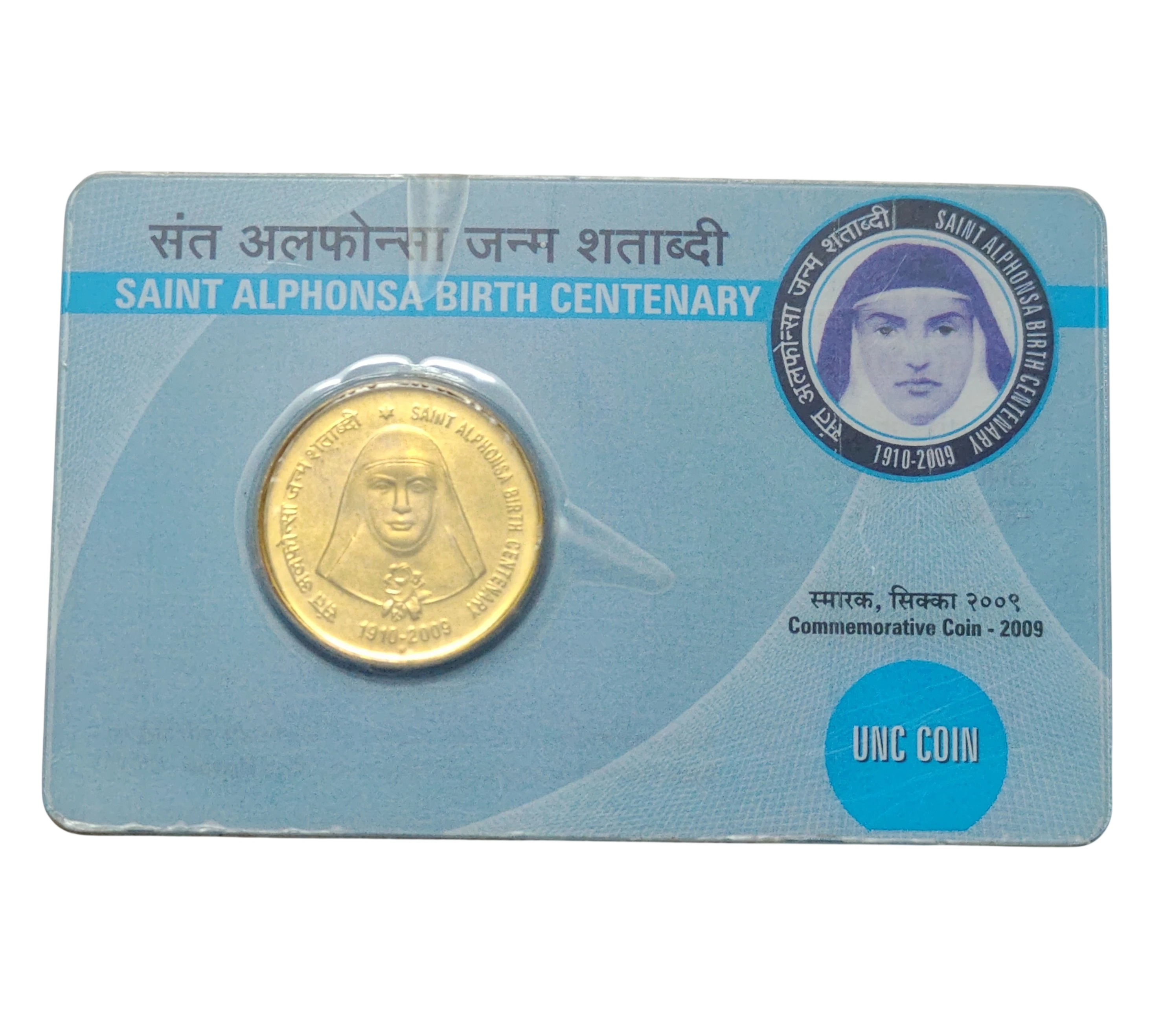 5 Rs Saint Alphonsa Birth Centenary Mumbai Mint Coin UNC rare