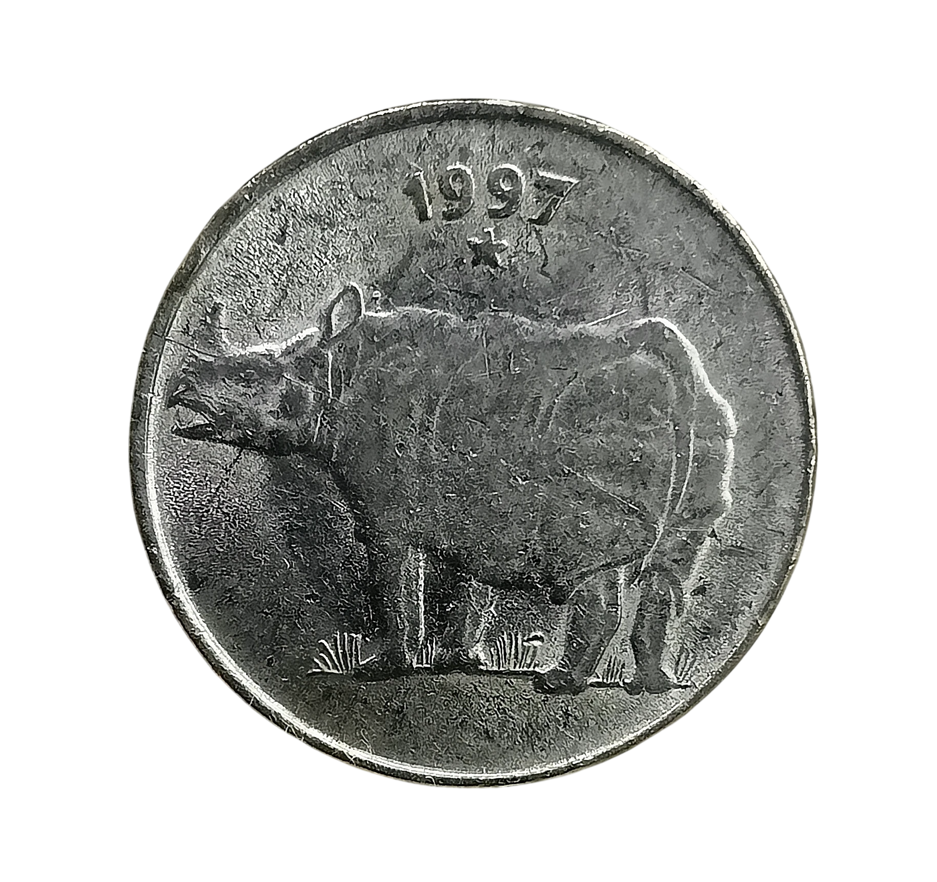 25 PAISE 1997 HYDERABAD MINT RARE FSS COIN
