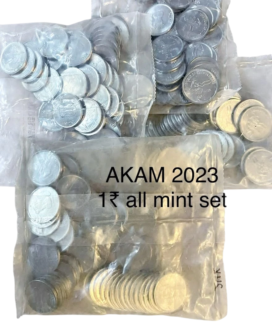 1 Rupee 2023 AKAM (4 mint set )