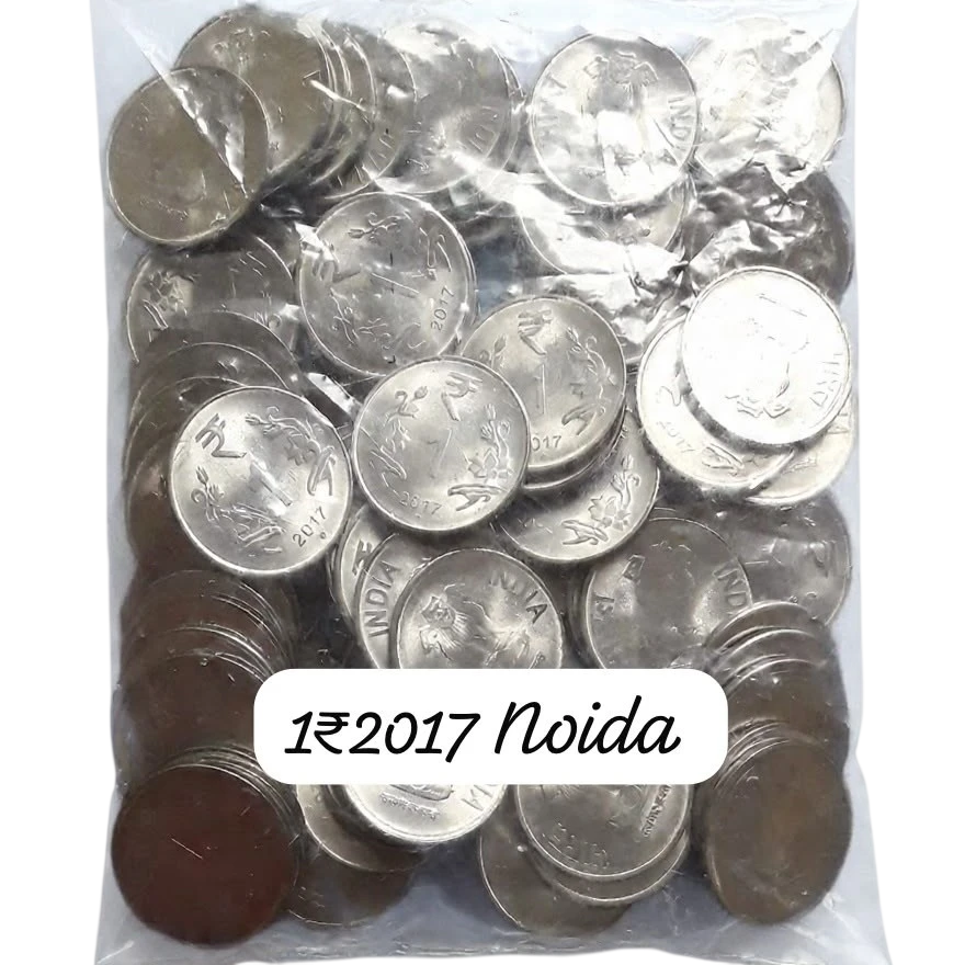 1 Rupee 2017 Noida Mint packet (100 coins)