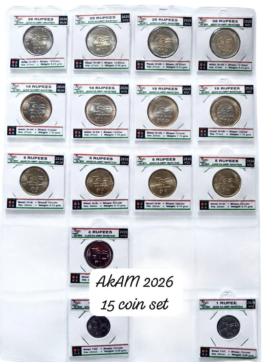 2026 AKAM set of 15 GEM UNC coins