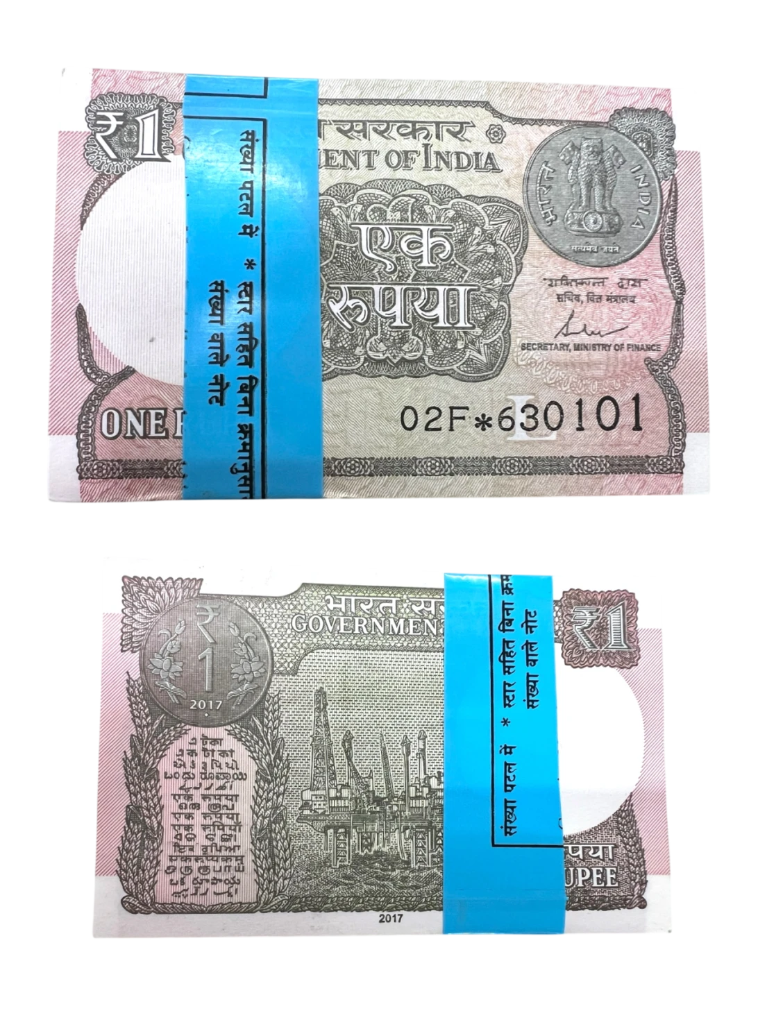 1₹ Star Serial packet 02F 630101 to 630200
