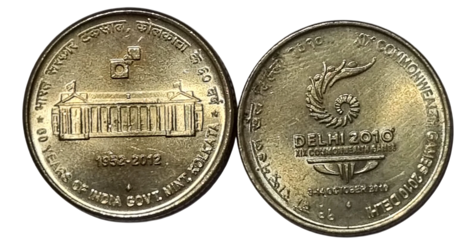 5 RUPEES COMBO OF 60 YEARS OF KOLKATA MINT AND 19TH COMMONWEALTH GAMES COIN BOMBAY MINT