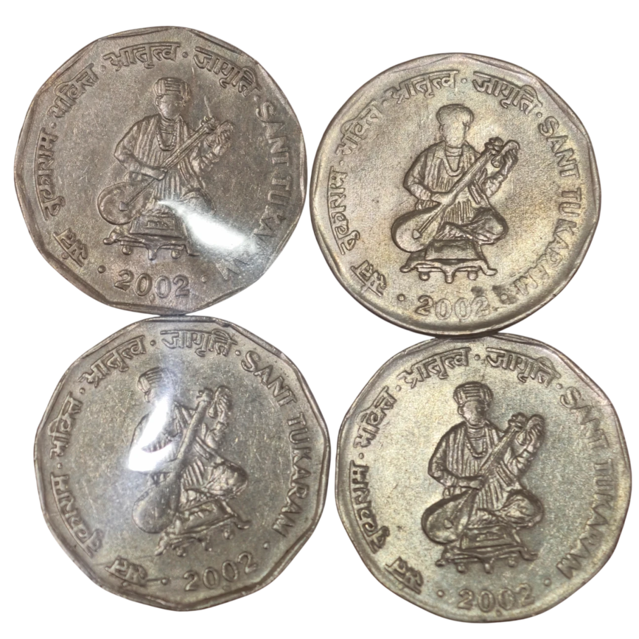2₹ Sant Tukaram All 4 Mint Set (M,K,H,N)