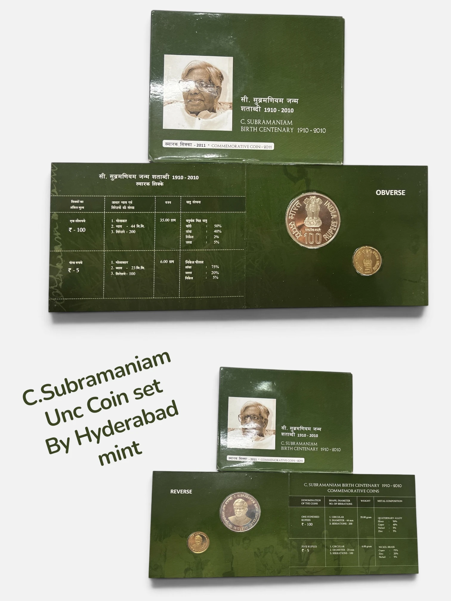 C.Subramaniam Unc Coin set by Hyderabad mint