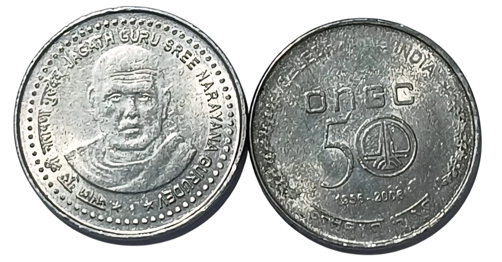 5 RUPEES FSS JAGATHGURU BOMBAY MINT AND ONGC KOLKATA MINT