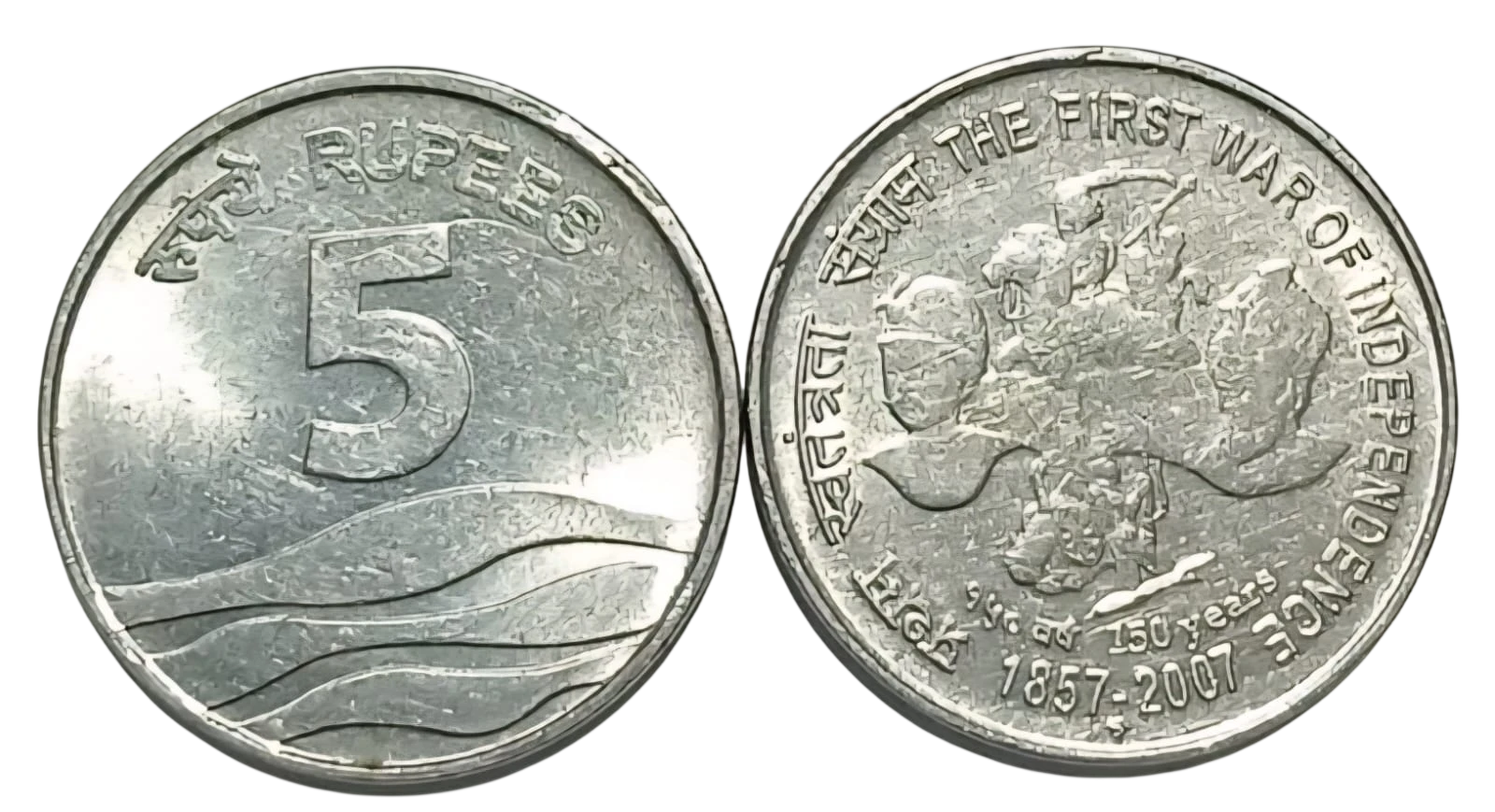 5 RUPEES FSS COMBO OF 5 RUPEE WAVE BOMBAY MINT AND 5 RUPEE FIRST WAR BOMBAY MINT COINS