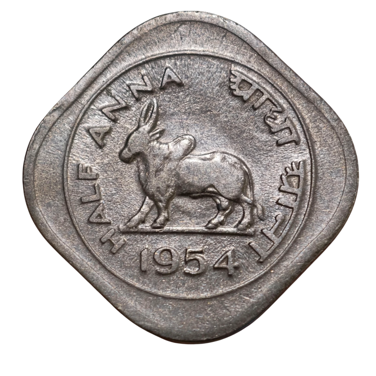 Half Anna Bull 1954 Calcutta Mint