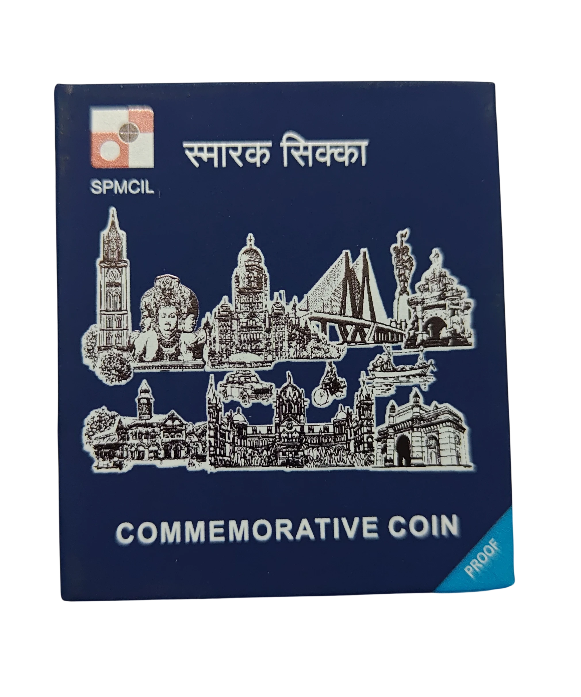 Commemoration Of 150 Years Of Vande Mataram Copper Nickel Coin Proof COIN
