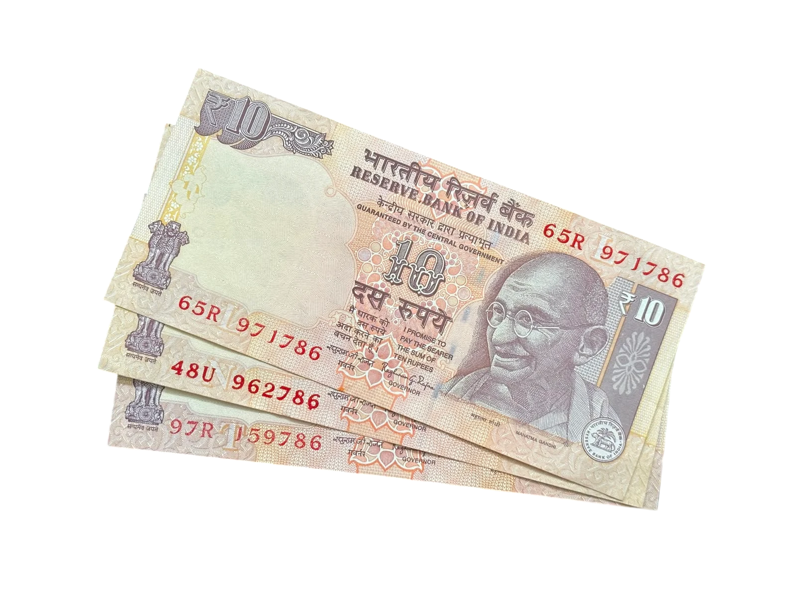 India, Rupees 10 x 3 Banknotes, Holy Fancy Serial Number Ending 786, Sign. Raghuram G. Rajan, UNC, (65R 971786)