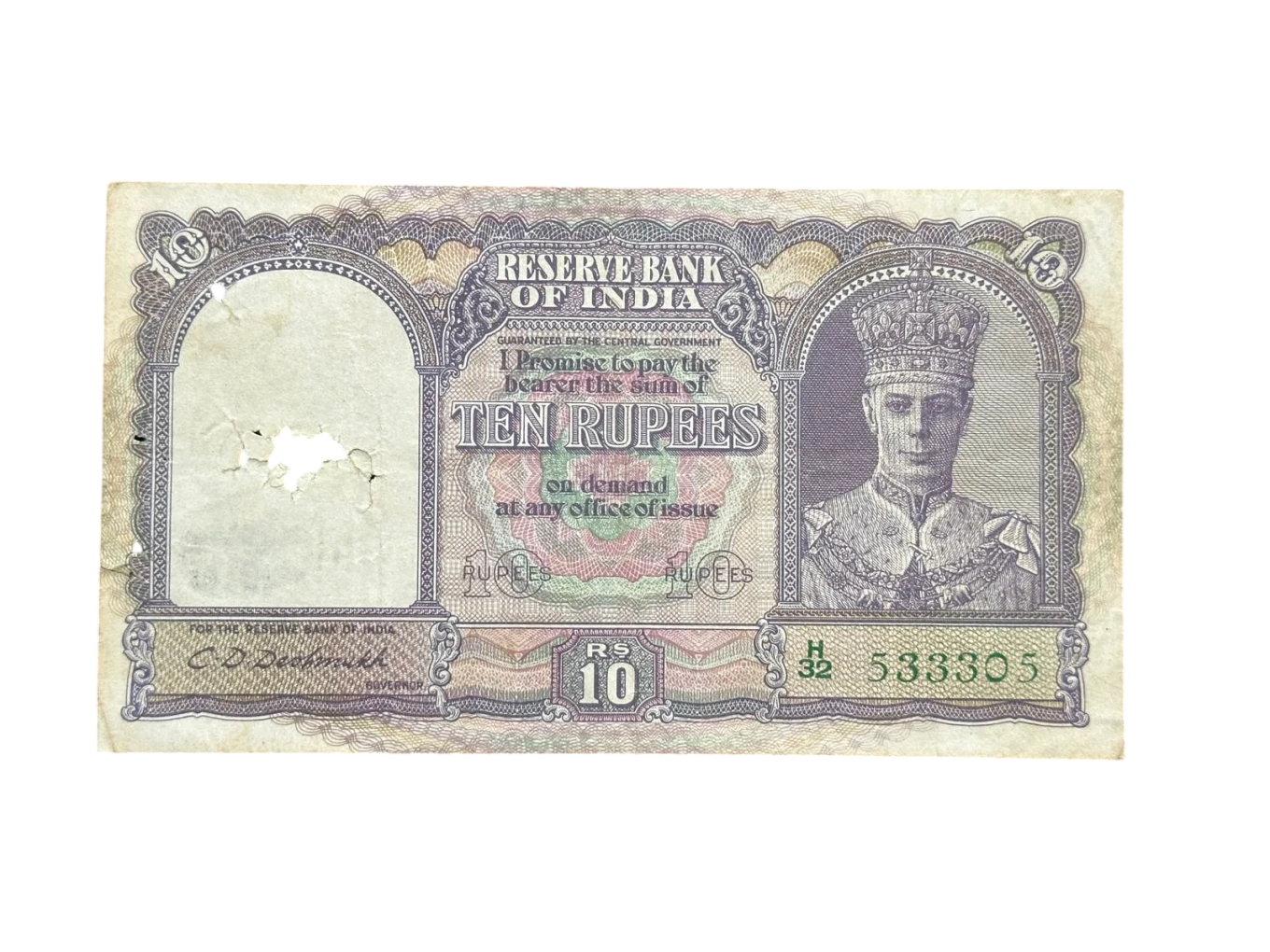 British India, 1944 Rupees 10 Banknote, King George VI (KG VI) Front Face, Sign. C.D. Deshmukh, (H32 533305)