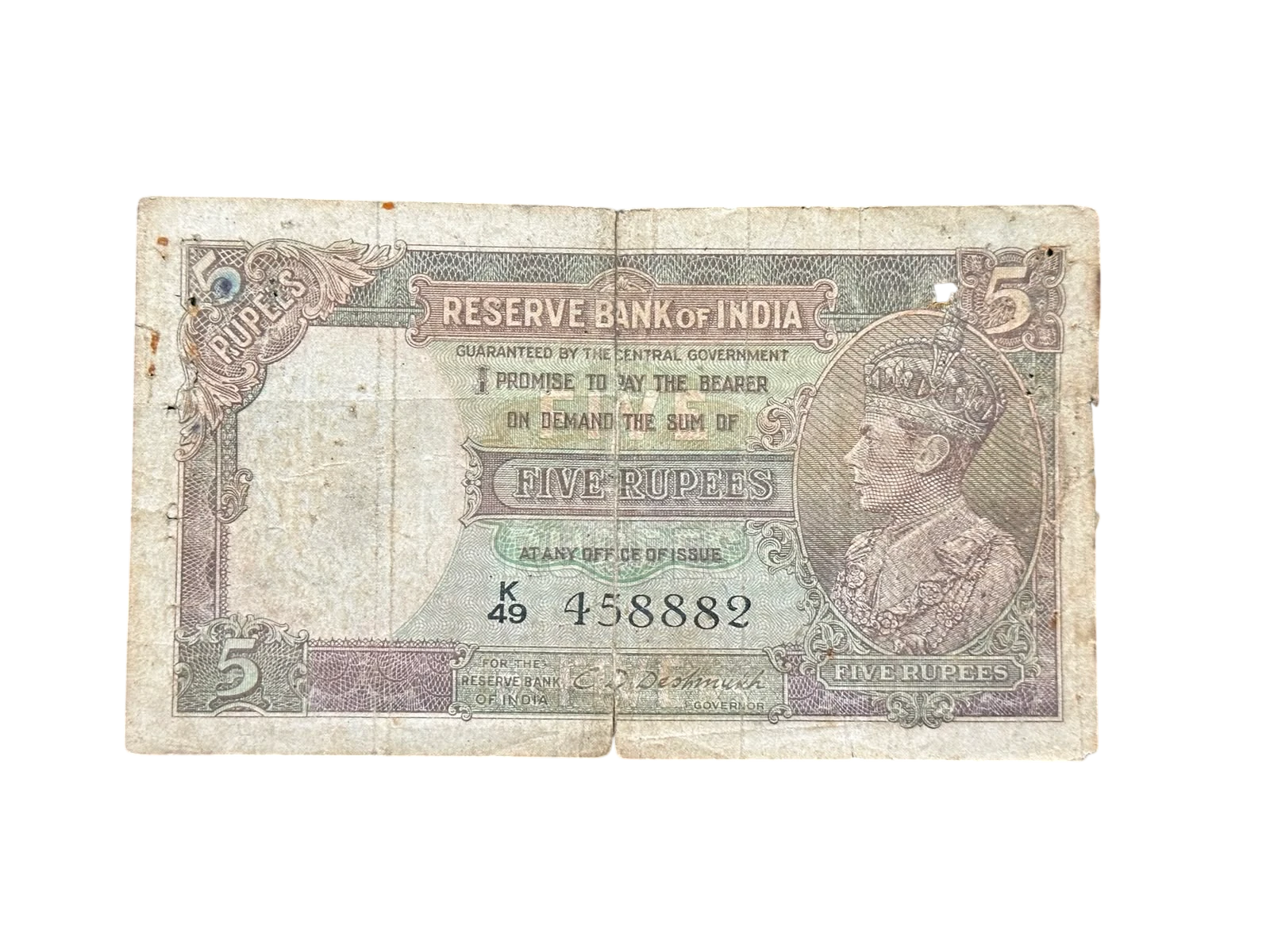 British India, 1944 Rupees 5 Banknote, King George VI (KG VI), Sign. C.D. Deshmukh, (K49 458882)