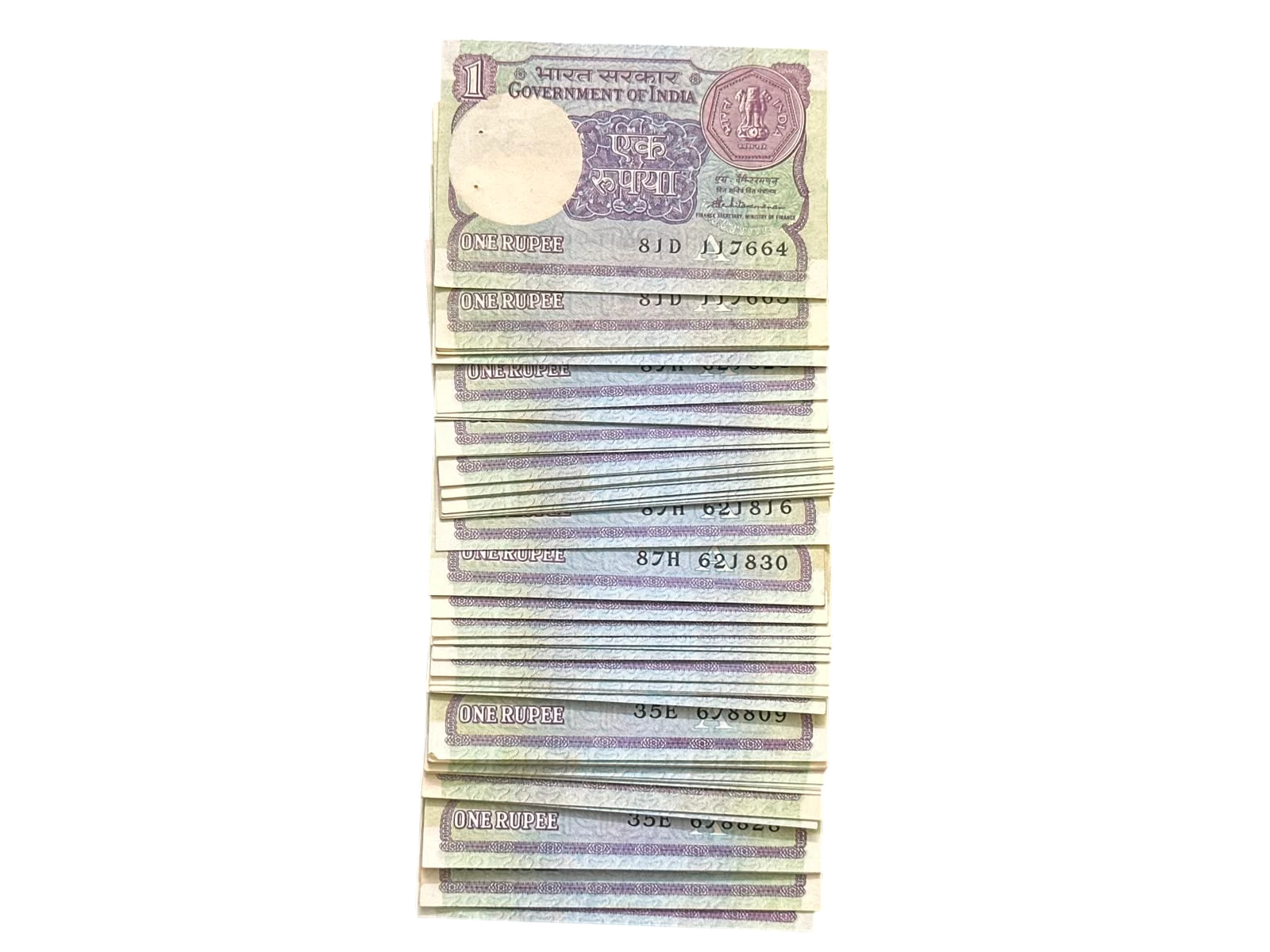 India, Rupee 1 x 100 Loose Notes, Small Coin Issue, UNC, (81D 117664)
