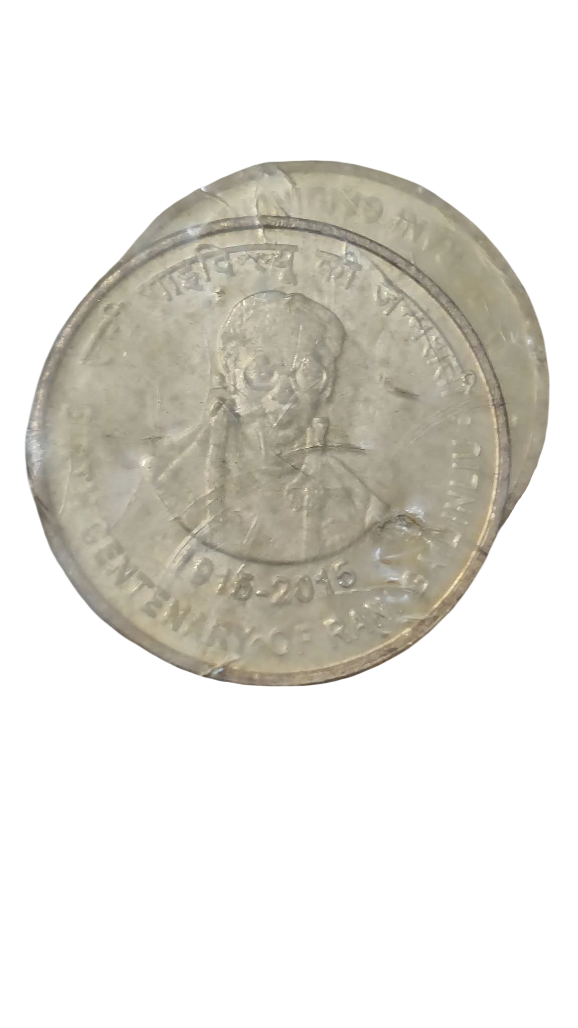 5 Rupees Rani Gaidinliu Commemorative Coins Packet
