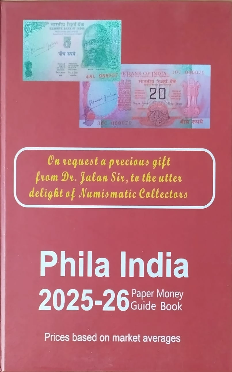 Phila India 2025-2026 Paper Money Guide Book By Manik Jain