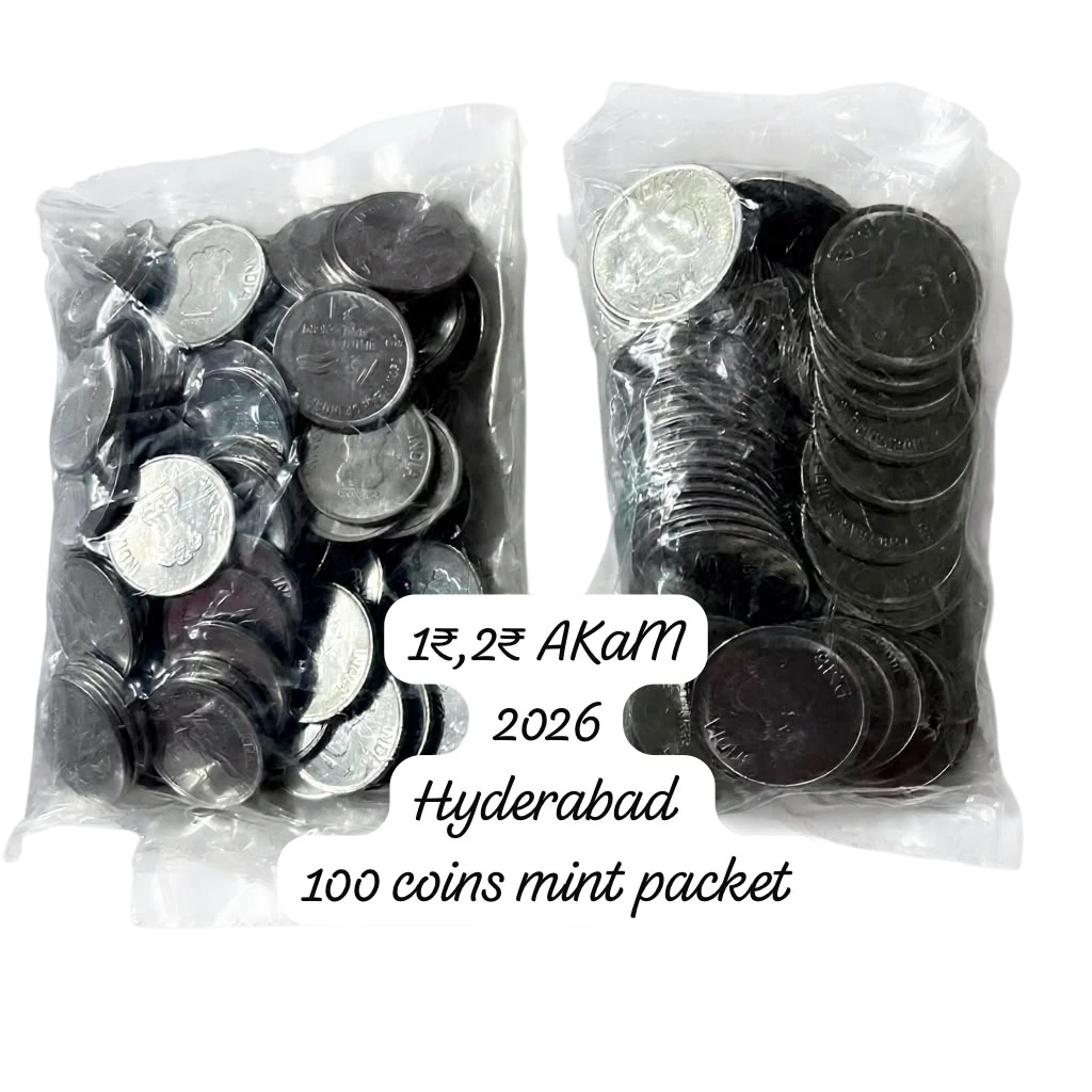1 ,2 Rupee 2026 Hyderabad AKAM issue