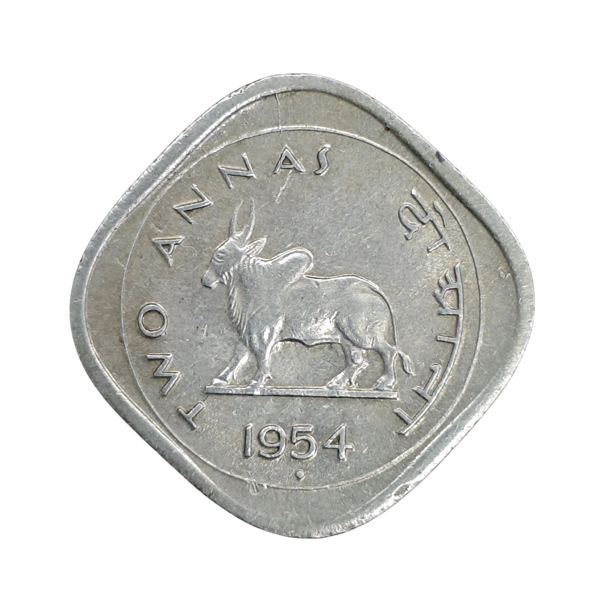 2 Annas 1954 Ashoka Lion Capital Coin-SNS1