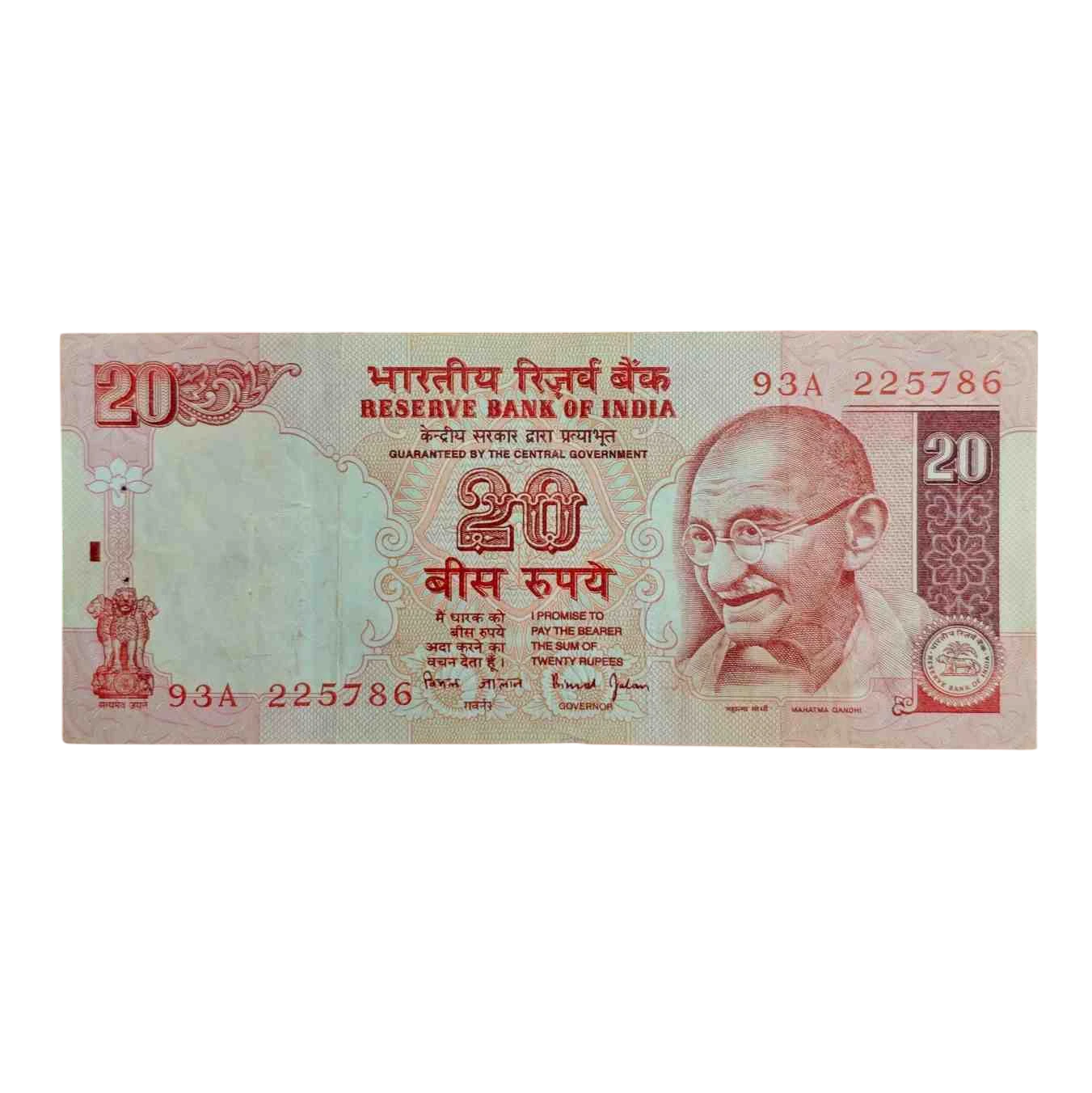 20 Rupees Bimal Jalan Ending With Holy No 786 Banknote (93A 225786)