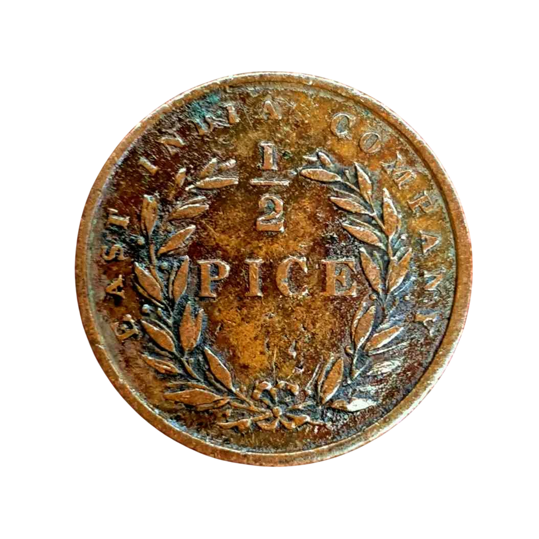 British India (East India Company) 1/2 Pice Queen Victoria 1853 Coin