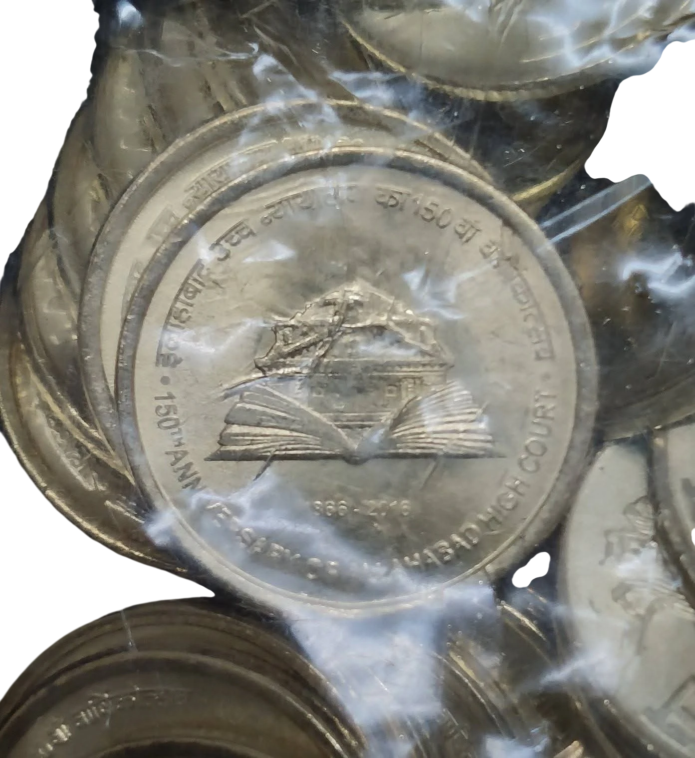 5 Rupees Allahabad High Court Commemorative Coins Packet