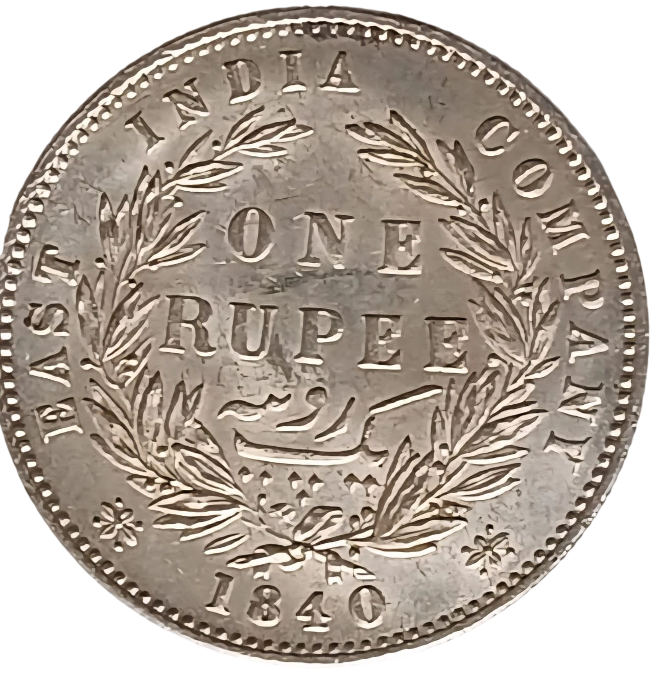 ONE RUPEE 1840 DIVIDED LEGEND HIGH GRADE COIN