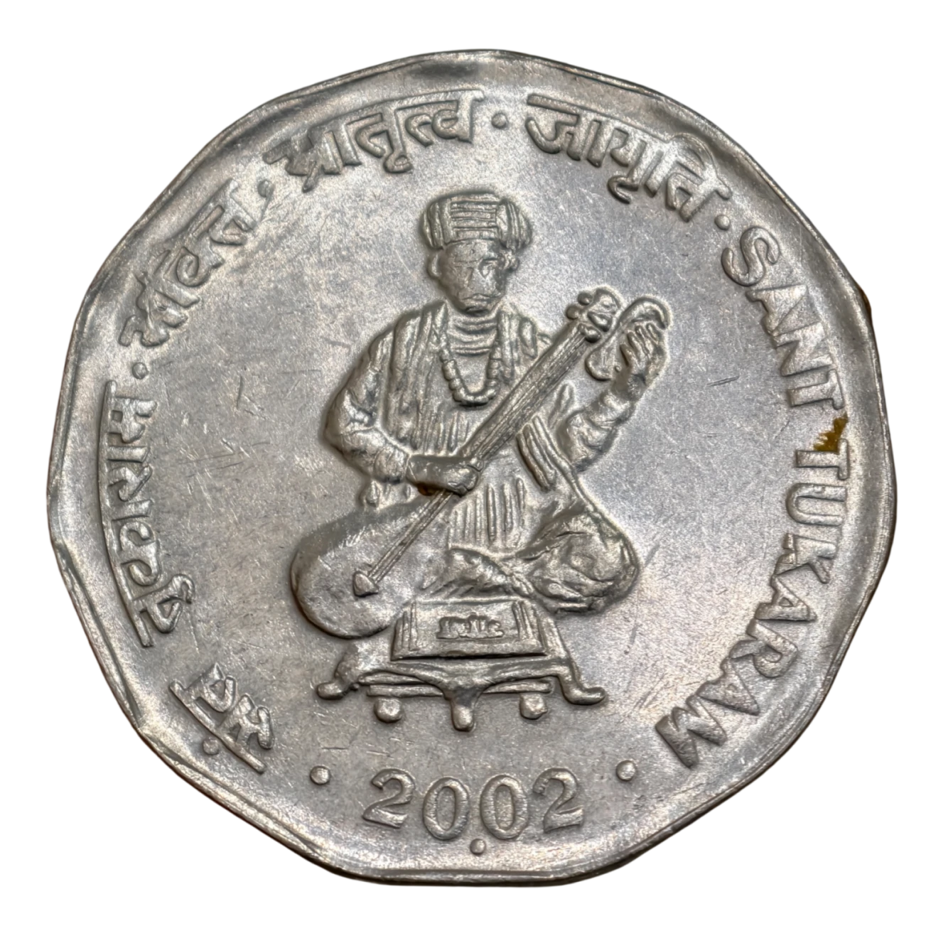 2₹ Sant Tukaram Noida Mint UNC