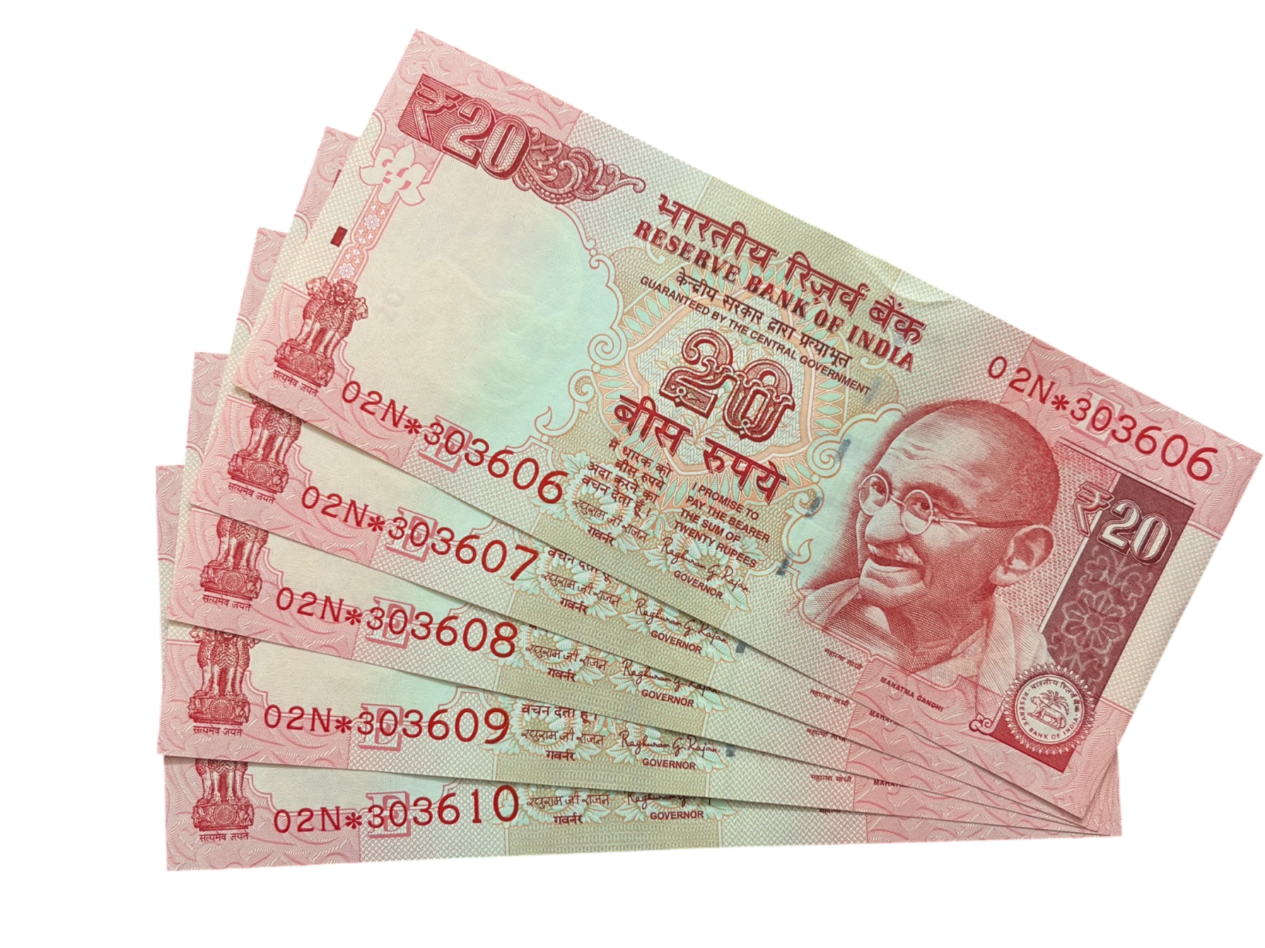 India, 2016 Rupees 20 x 5 Consecutive Serial Star Series Banknotes, Sign. Raghuram G. Rajan, Inset E, Prefix 02N, UNC, (02N 303606)
