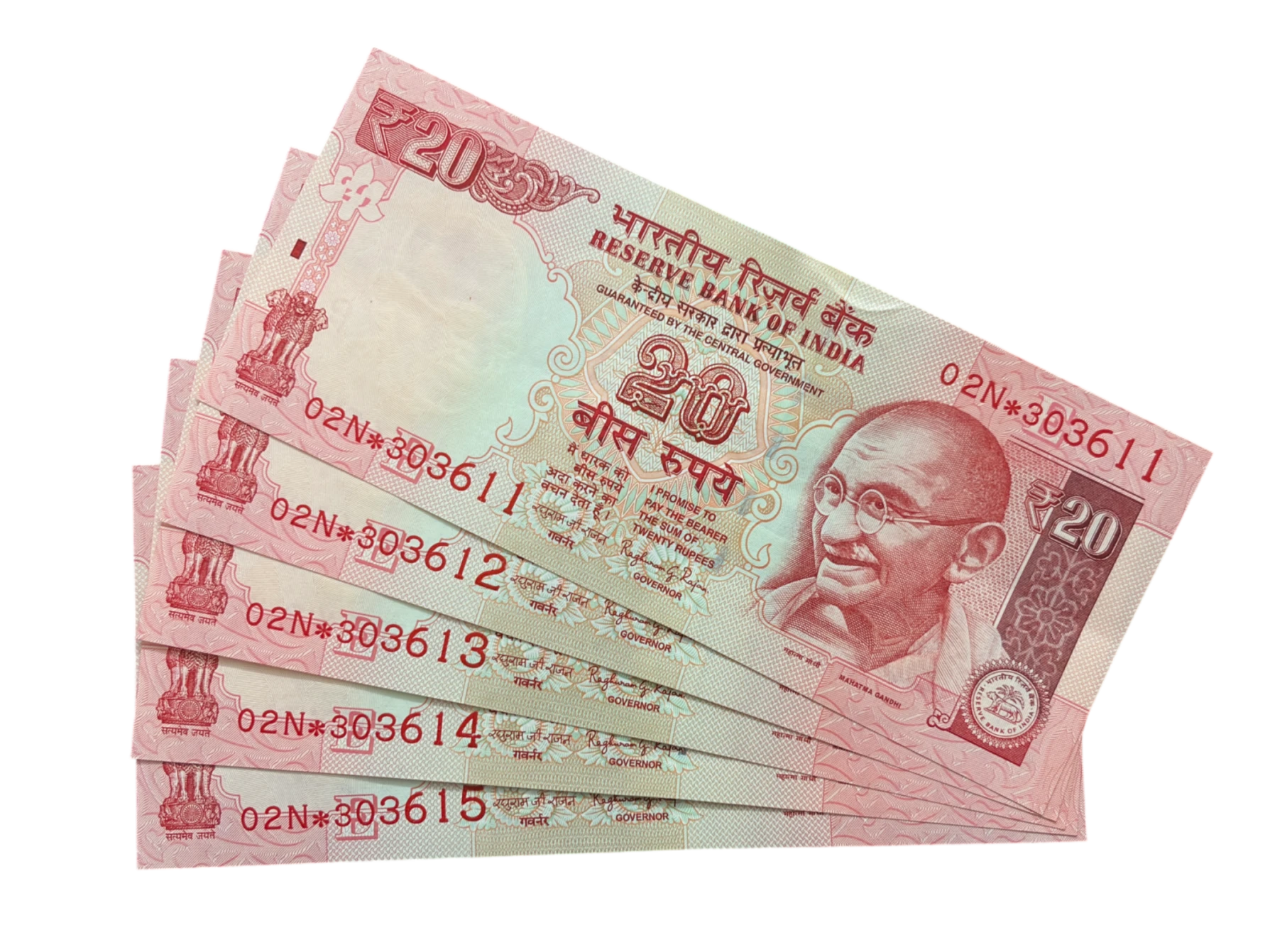 India, 2016 Rupees 20 x 5 Consecutive Serial Star Series Banknotes, Sign. Raghuram G. Rajan, Inset E, Prefix 02N, UNC, (02N 303611)