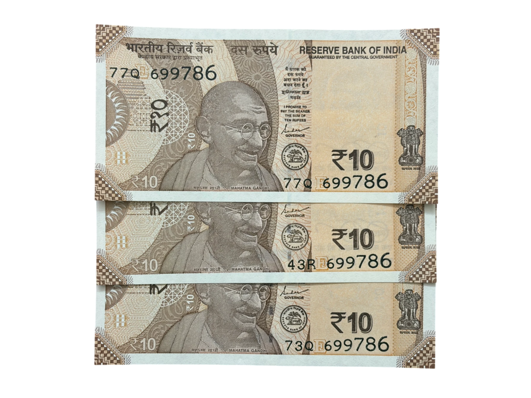 India, 2024 Rupees 10 x 3 Banknotes, Set of Holy Fancy Serial Number Ending 786, Sign. Shaktikanta Das, Inset E, UNC, Scare, (77Q 699786)