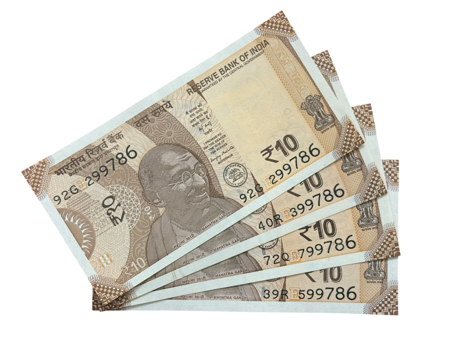 India, Rupees 10 x 4 Banknotes, Set of Holy Fancy Serial Number Ending 786, Inset E, UNC, Scare, (92G 299786)