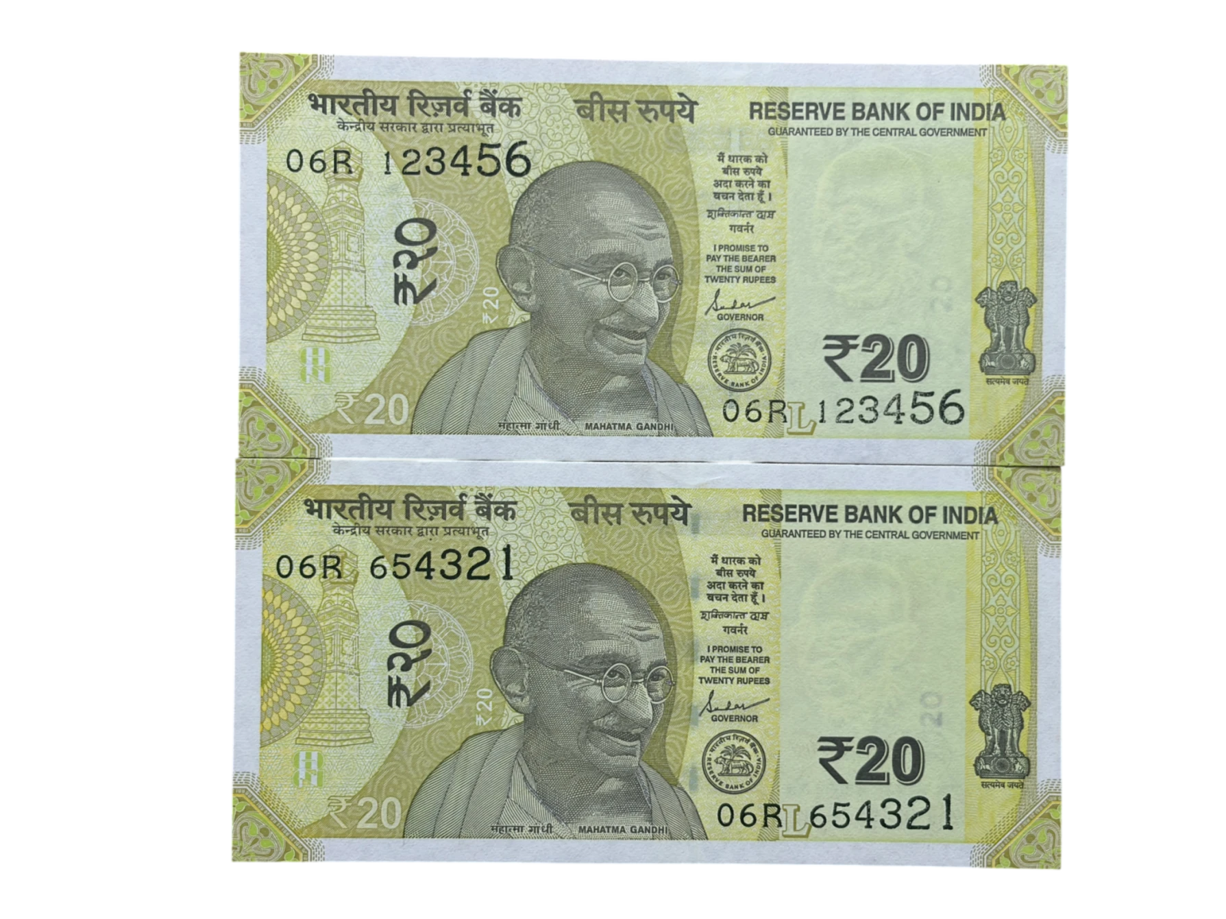 India, 2020 Rupees 20 x 2 Banknotes, Set of Fancy Ladder Serial Number 06R 123456 & 06R 654321, Sign. Shaktikanta Das, Inset L, UNC, (06R  123456)