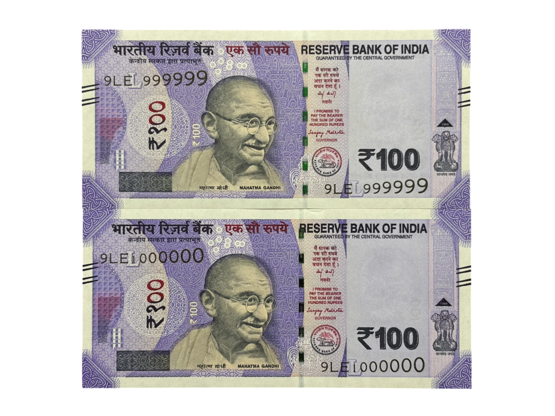 India, 2026 Rupees 100 x 2 Banknotes, Set of Super Solid Fancy Serial Number 999999 & 0-1000000 (1 Million), Sign. Sanjay Malhotra,  Inset L, UNC, (9LE 999999)