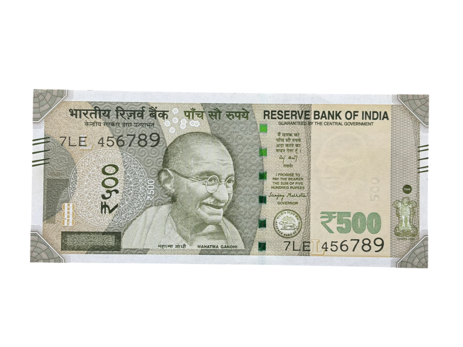 India, 2025 Rupees 500 Banknote, Fancy Ladder Serial Number 4-5-6-7-8-9, Sign. Sanjay Malhotra, Inset L, UNC, (7LE 456789)
