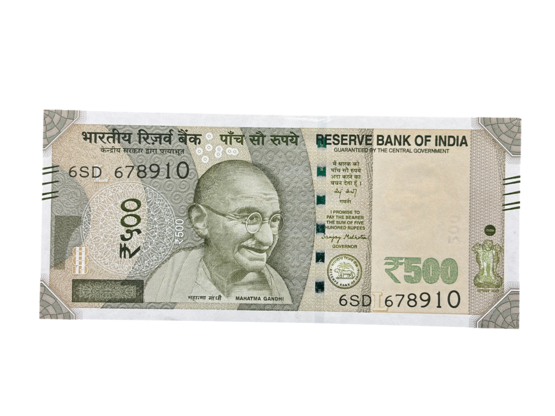 India, 2026 Rupees 500 Banknote, Fancy Ladder Serial Number 6-7-8-9-10, Sign. Sanjay Malhotra, Inset L, UNC, (6SD 678910)