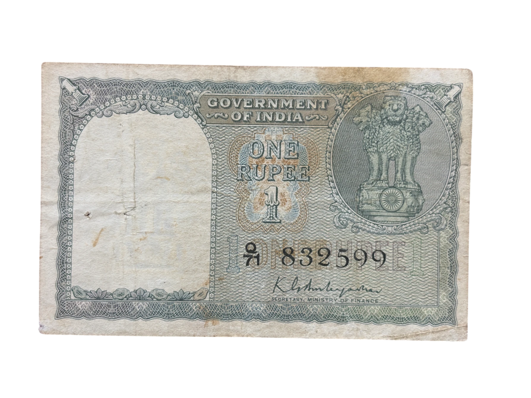 India, 1950 Rupee 1 Banknote, 2nd Issue, Sign. K.G. Ambegaonkar, (Q71 832599)