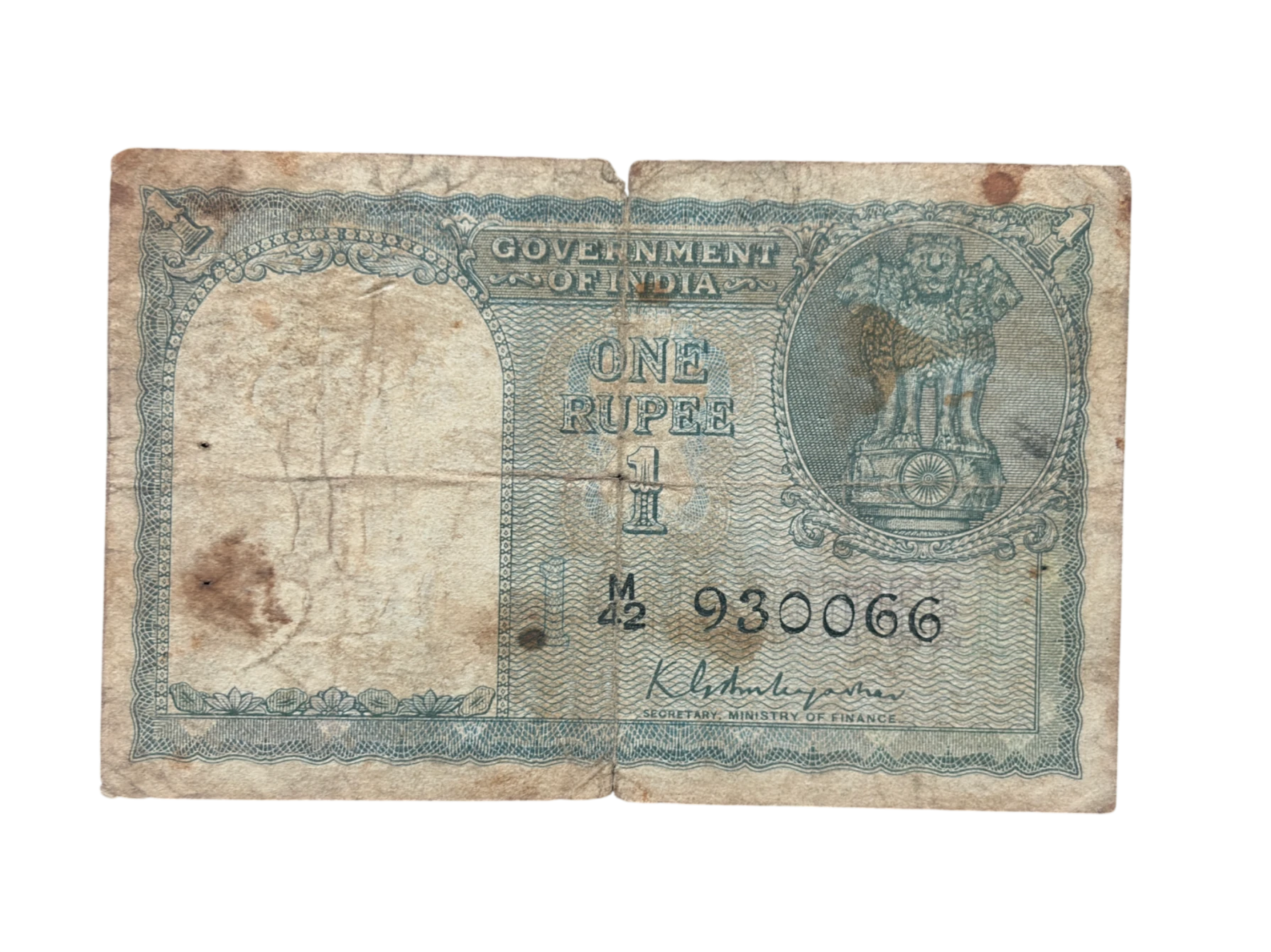 India, 1950 Rupee 1 Banknote, 2nd Issue, Sign. K.G. Ambegaonkar, (M42 930066)