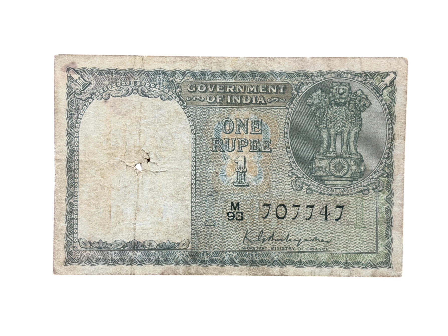 India, 1950 Rupee 1 Banknote, 2nd Issue, Sign. K.G. Ambegaonkar, (M93 707747)