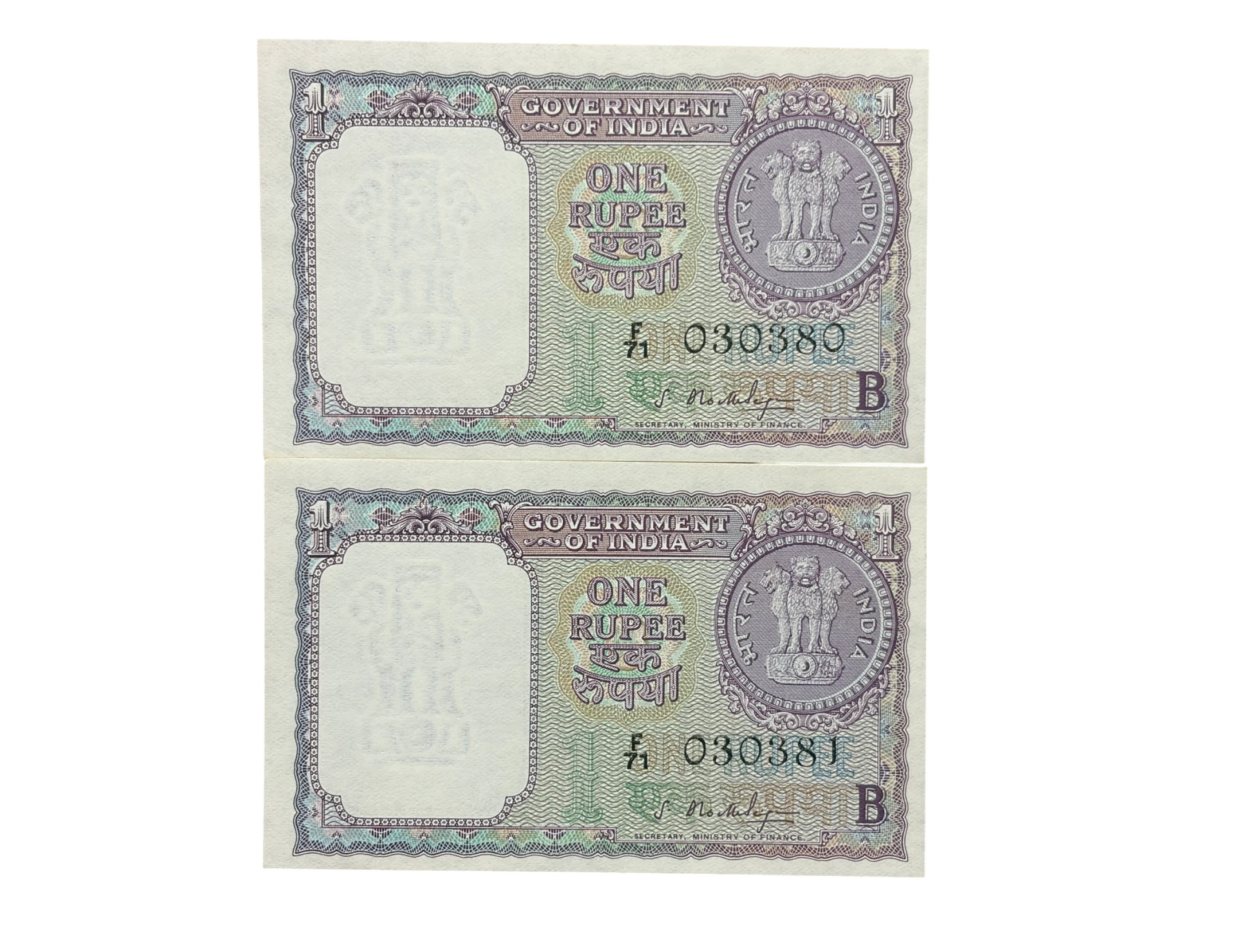 India, 1965 Rupee 1 x 2 Consecutive Serial Banknotes, Sign. S. Bhoothalingam, Inset B, UNC, Scare, (F71 030980)