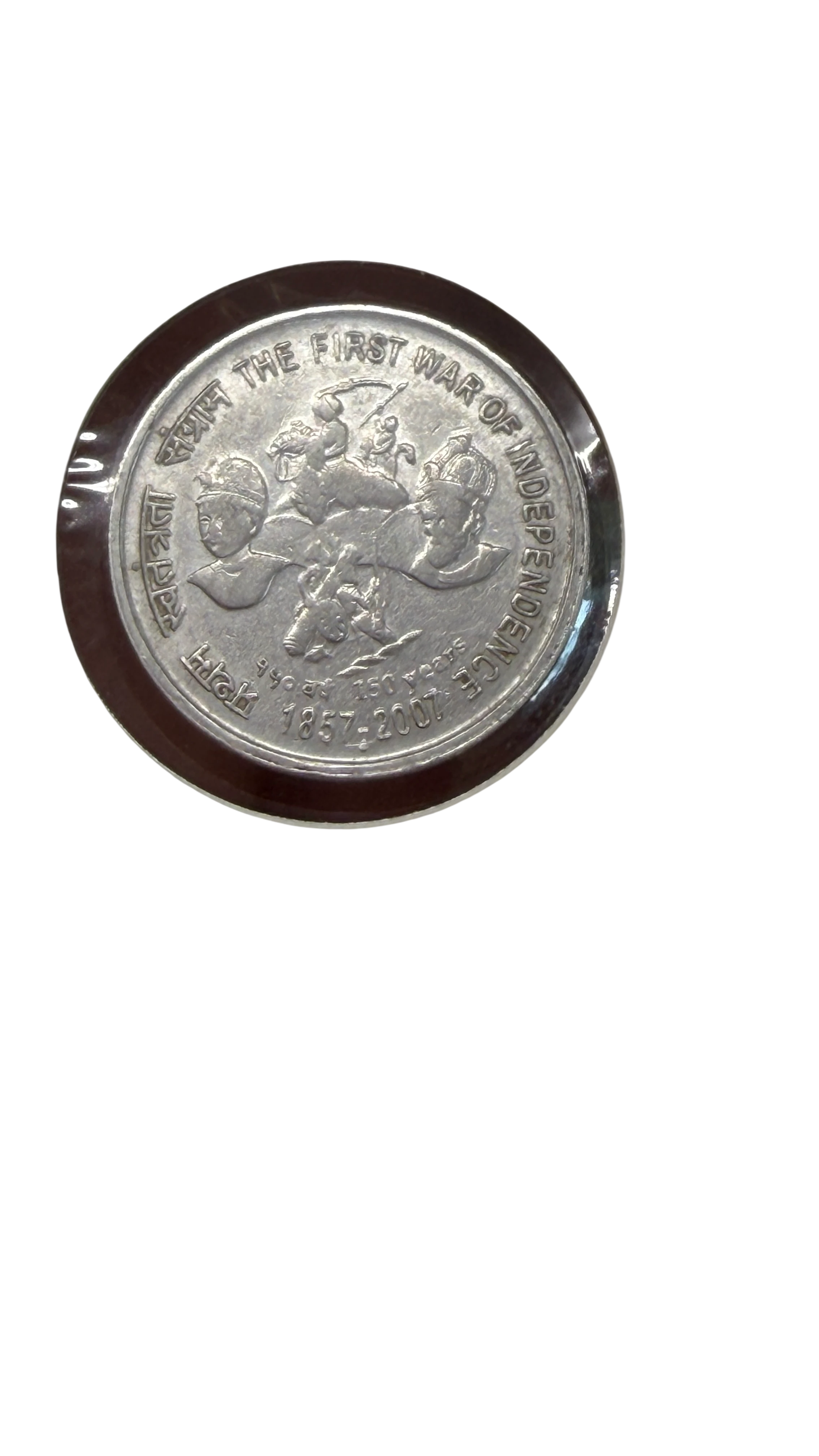 FIRST WAR OF INDEPENDENCE  FIVE RUPEE MULE