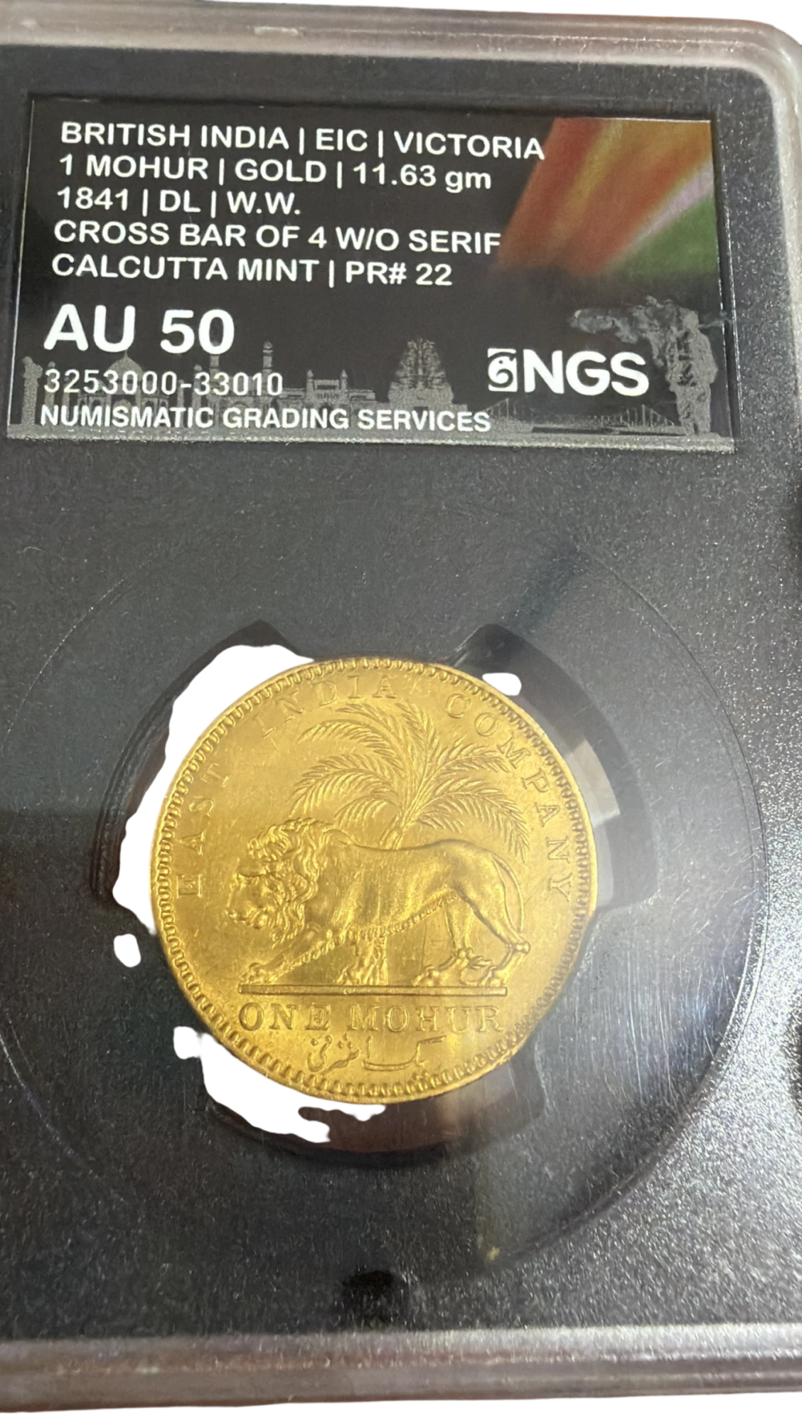 BRITISH INDIA 1841 RARE ONE MOHUR NGS AU 50