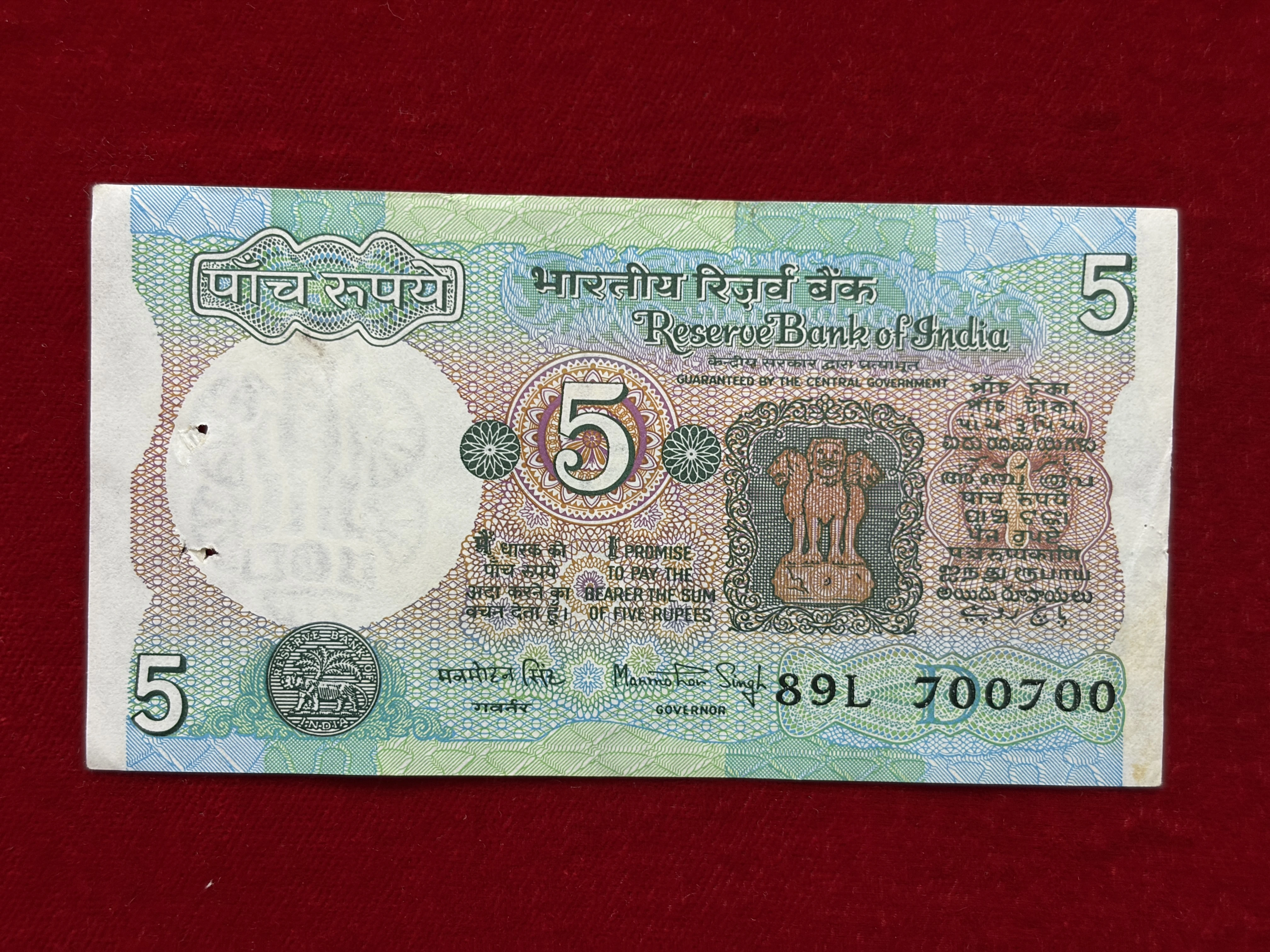 India, Rupees 5 Banknote, ​​​​​​​Fancy Doubling Serial Number 700-700, Tractor Issue, Sign. Manmohan Singh,  Inset D, UNC, (89L 700700)