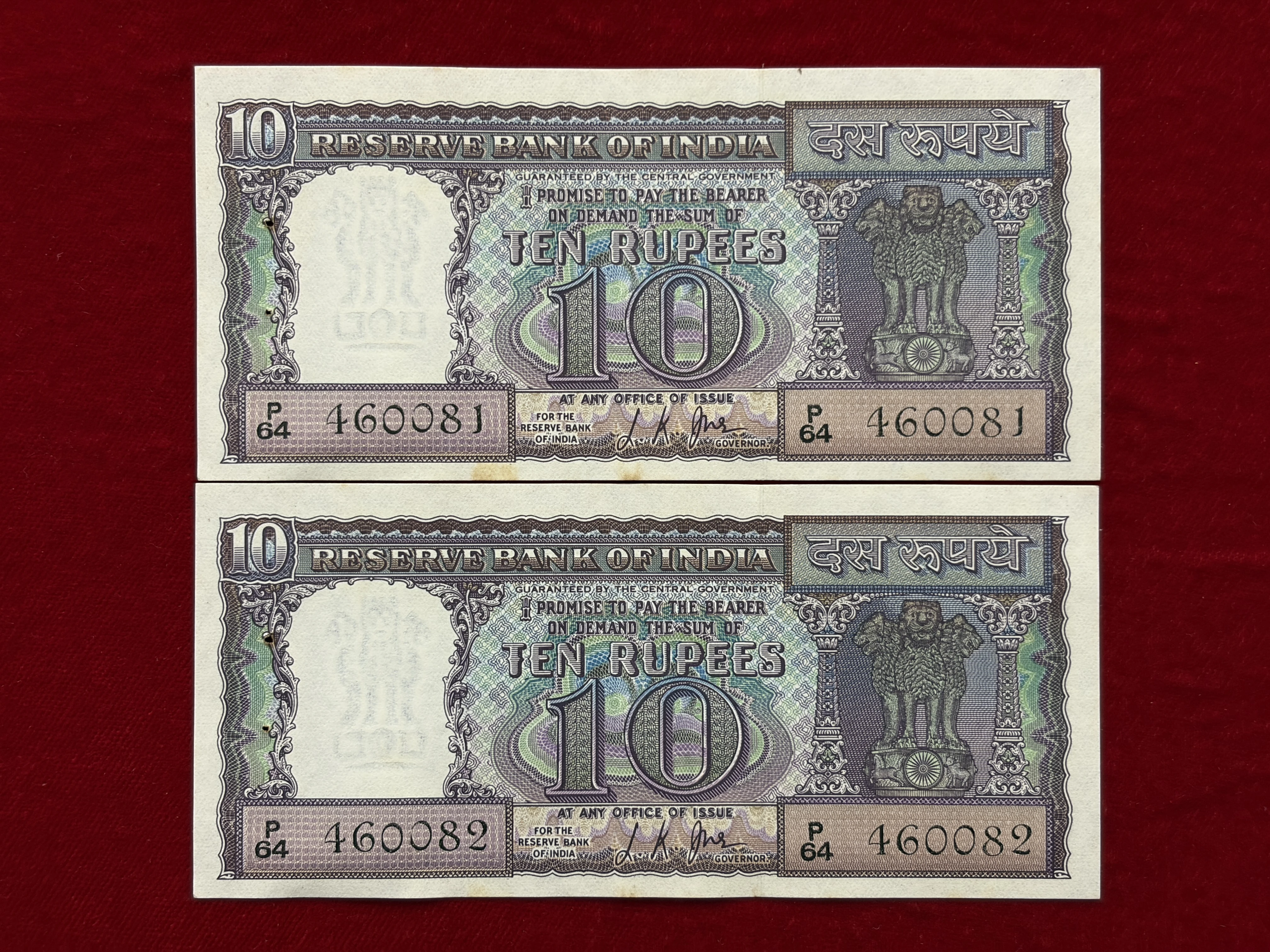 India, Rupees 10 x 2 Consecutive Serial Number Banknotes, Diamond Issue, Sign. L.K. Jha, (P64 460081)