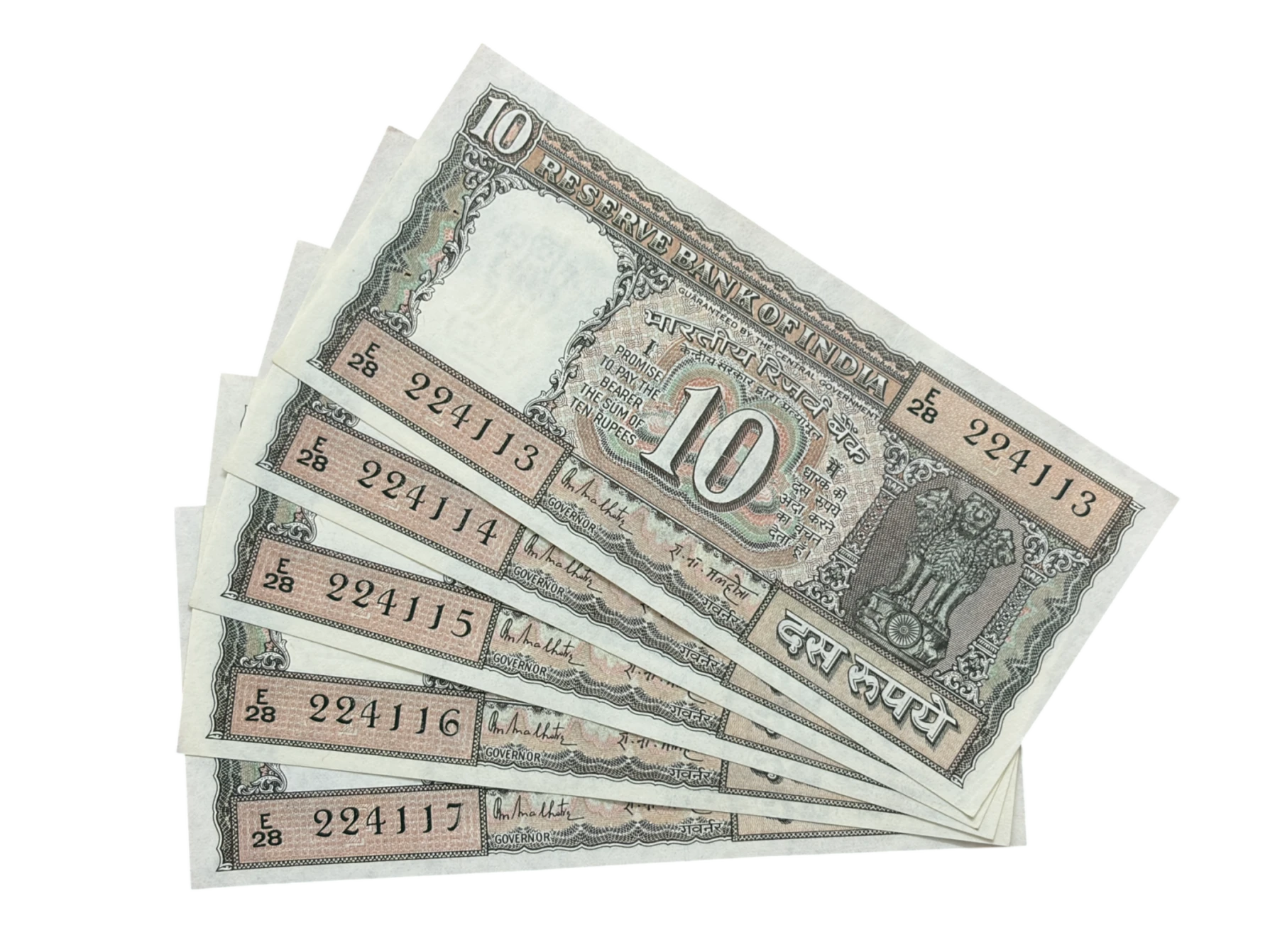 India, Rupees 10 x 5 Consecutive Serial Banknotes, Black Boat Issue, Sign. R.N. Malhotra, Inset F, UNC, (E28 224113)