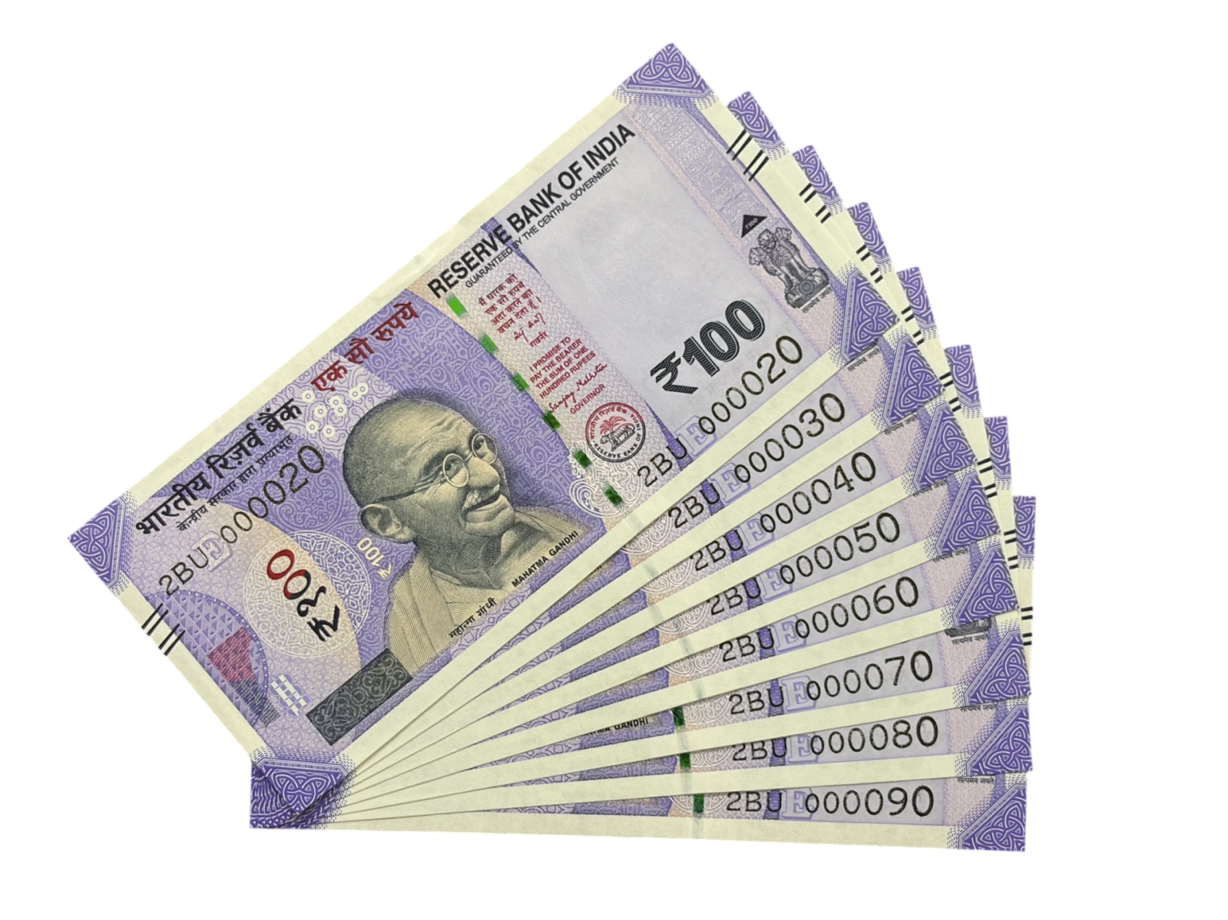 India, 2025 Rupees 100 x 8 Banknotes, Set of Lower Fancy Serial Number 2BU 000020 - 2BU 000080, Sign. Sanjay Malhotra, Inset E, UNC, (2BU 000020)