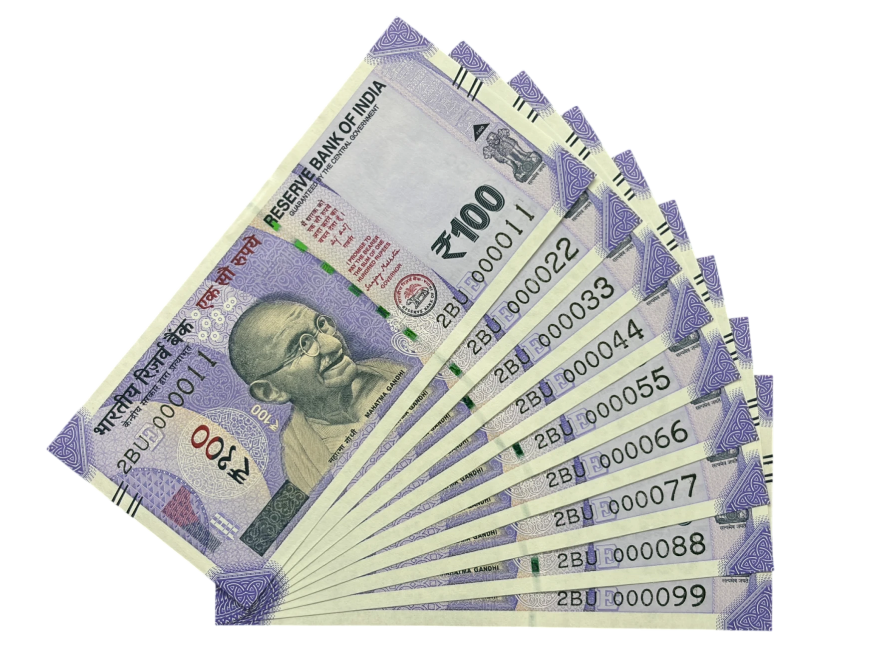 India, 2025 Rupees 100 x 9 Banknotes, Set of Lower Fancy Serial Number 2BU 000011 - 2BU 000099, Sign. Sanjay Malhotra, Inset E, UNC, (2BU 000011)