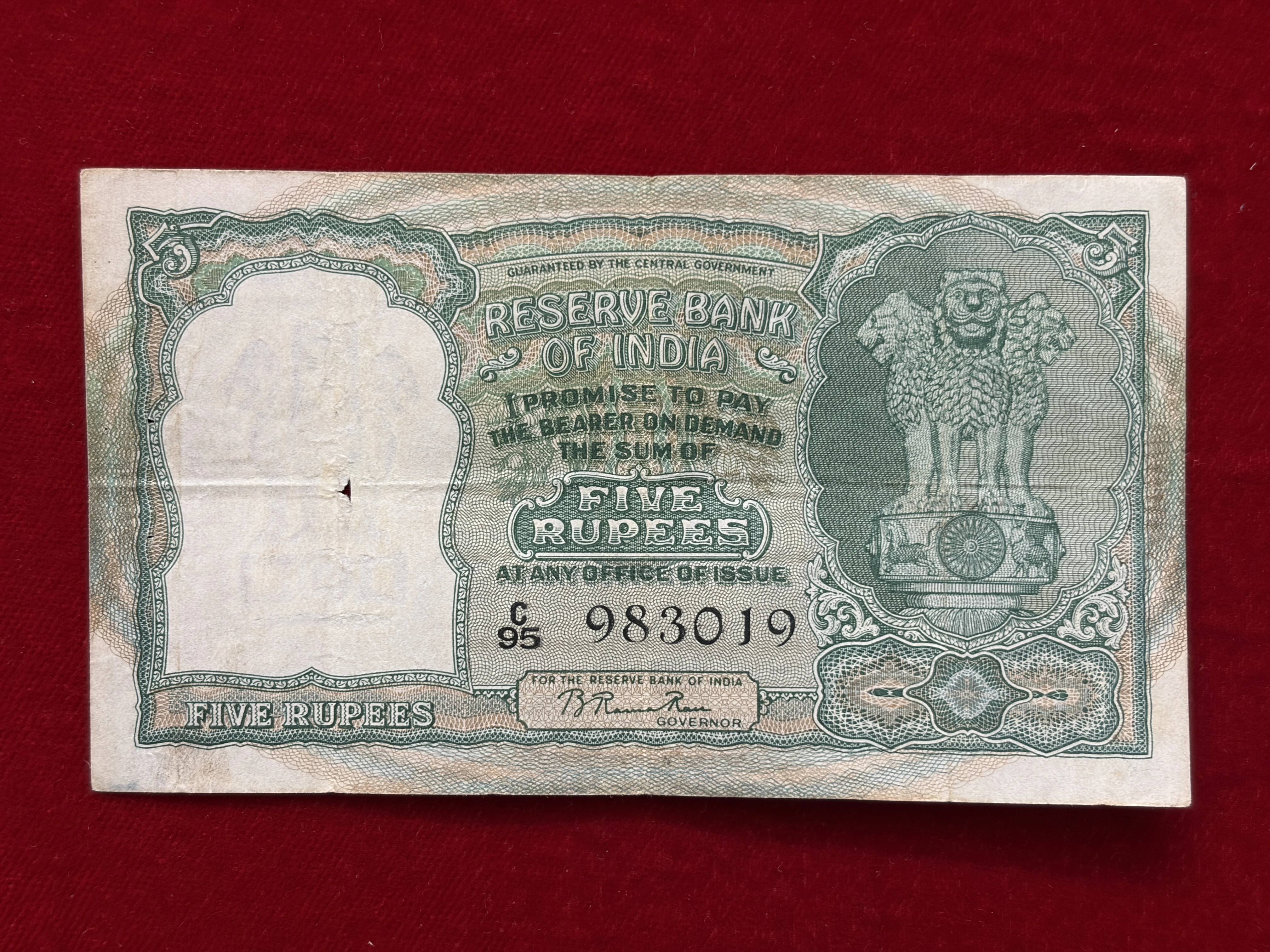 India, 1950 Rupees 5 Banknote, 1st Issue (Only English), Sign. B. Rama Rau, (C95 983019)