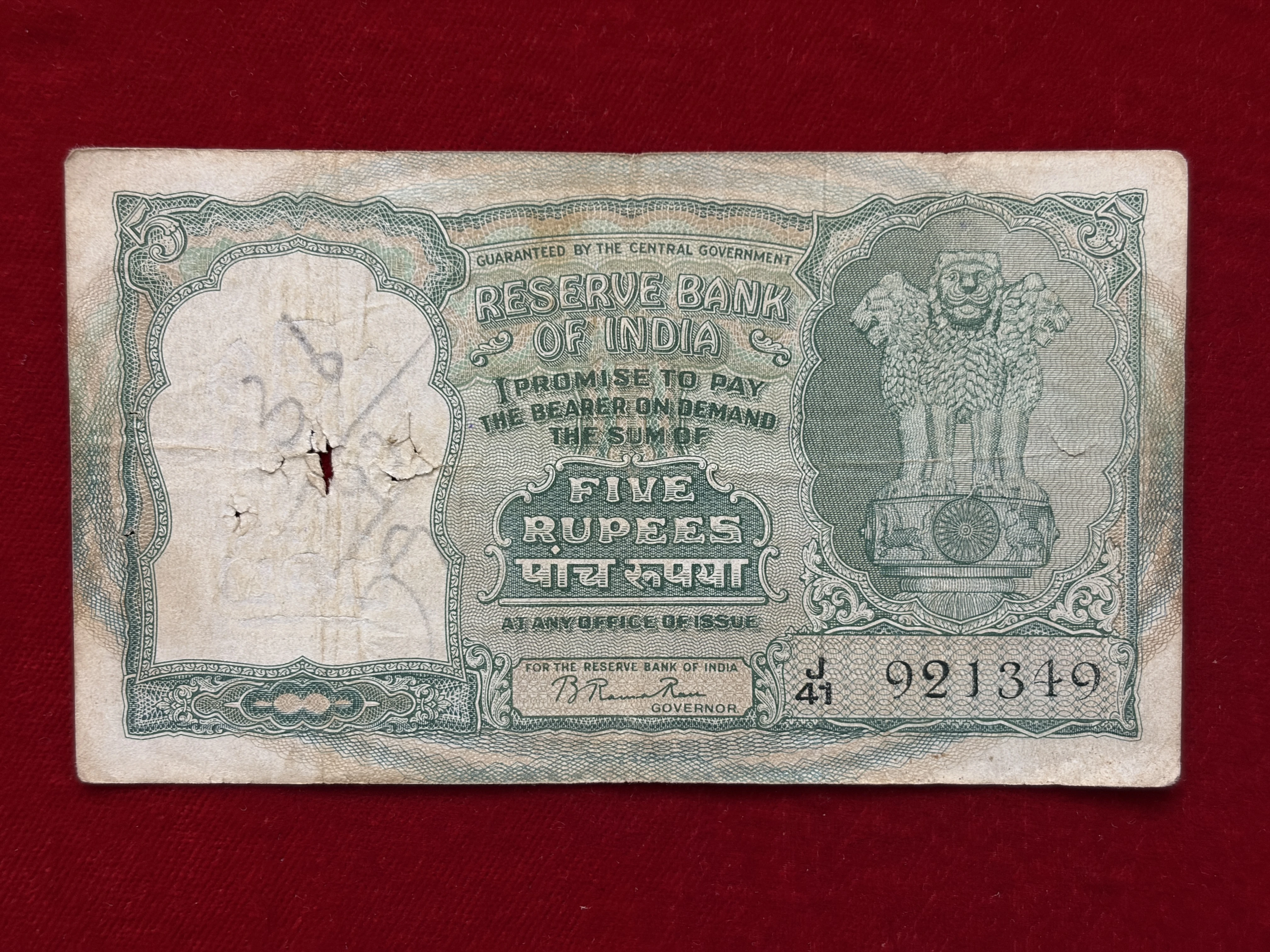 India, 1951 Rupees 5 Banknote, 2nd Issue, Sign. B. Rama Rau, (J41 921349)