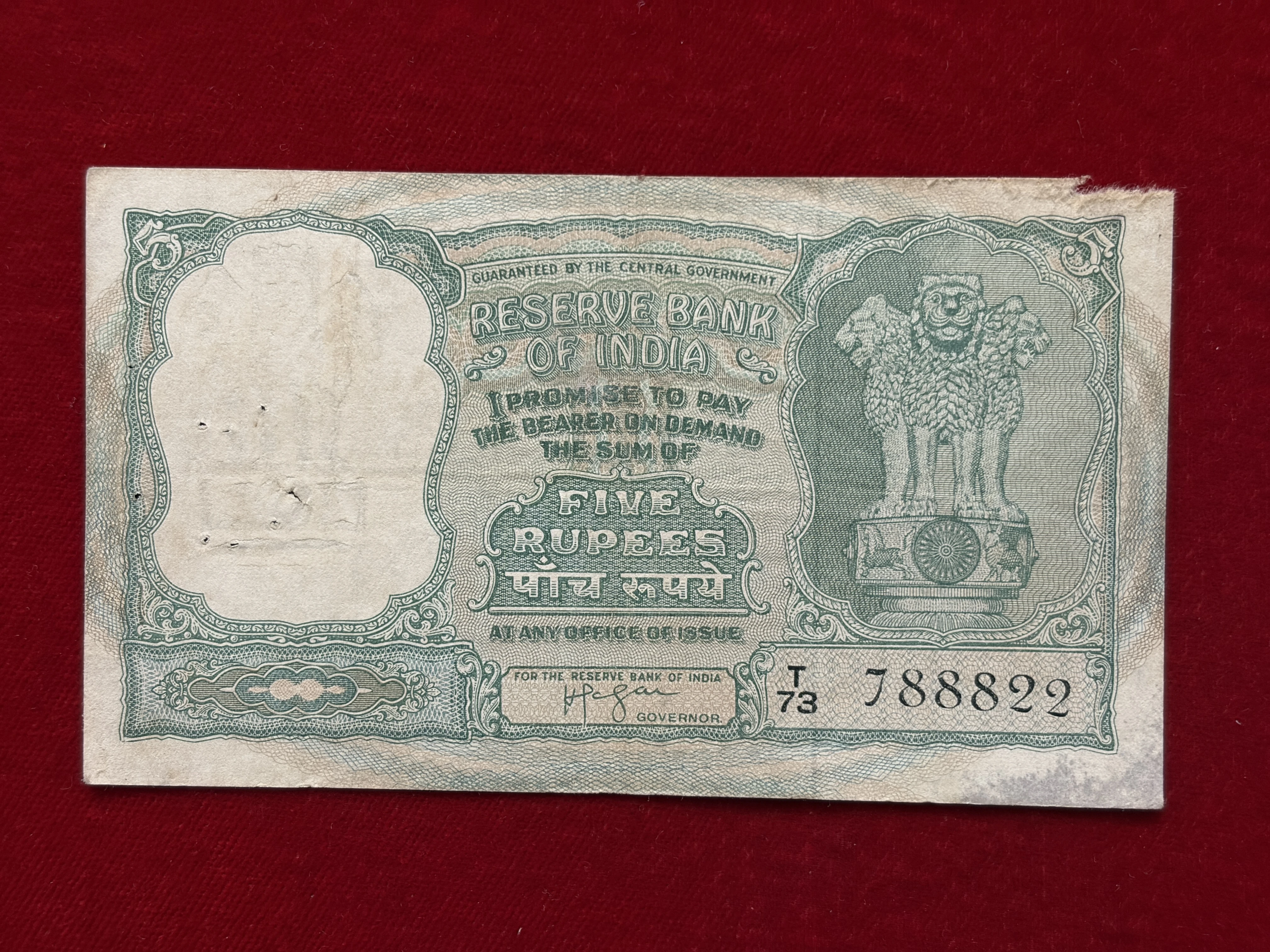 India, 1953 Rupees 5 Banknote, 3rd Issue, Sign. B. Rama Rau, (T73 788822)