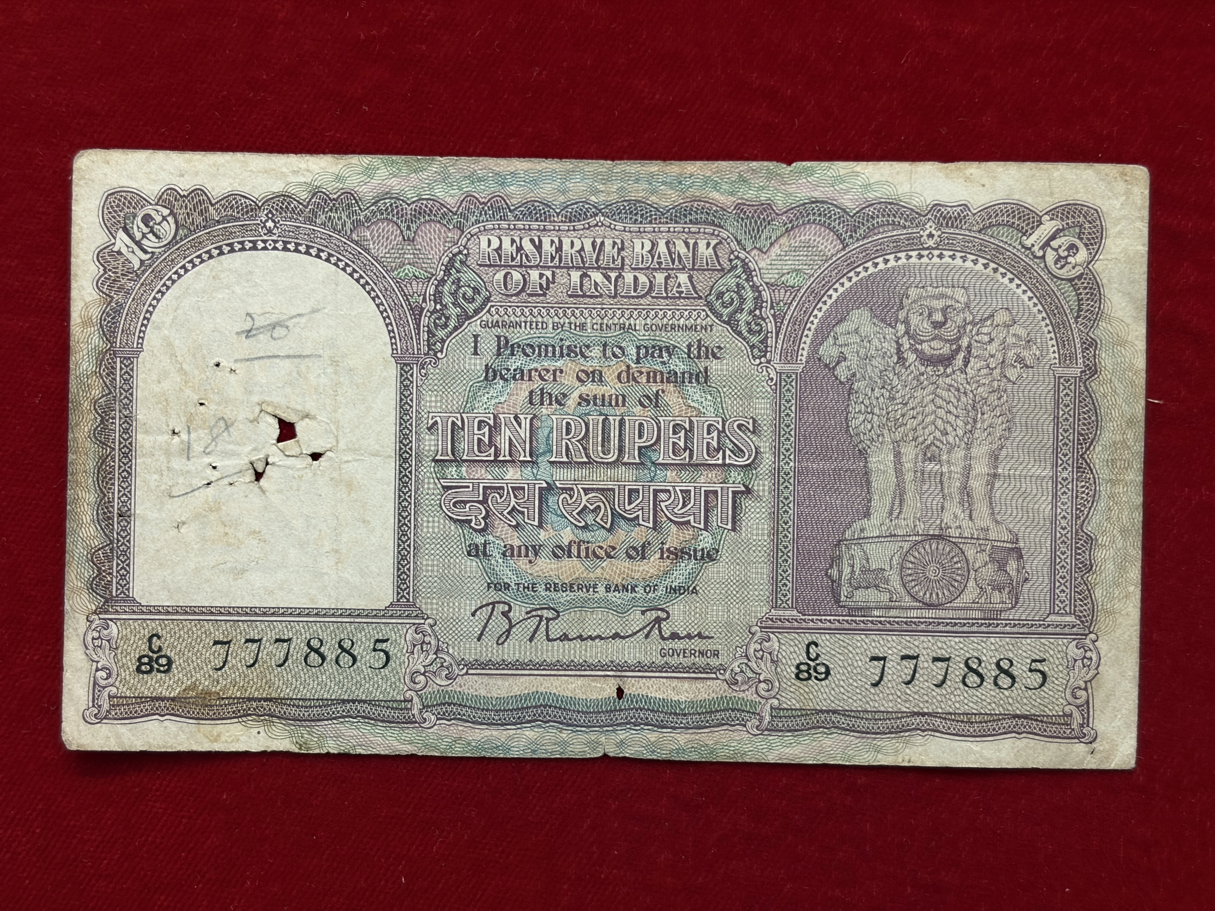 India, 1951 Rupees 10 Banknote, 3rd Issue (Incorrect Hindi), Sign. B. Rama Rau, (C89 777885)
